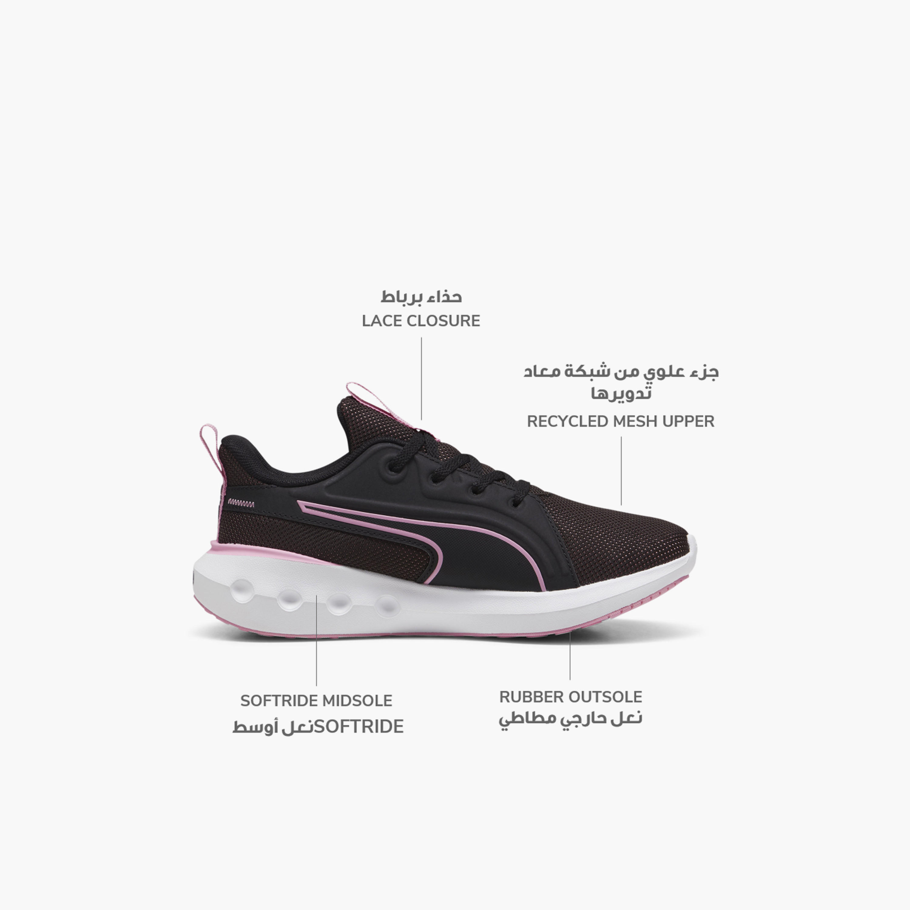 Puma Women Softride Carson Slip-On Sports Shoes-women-shoes-sneakers-image-2