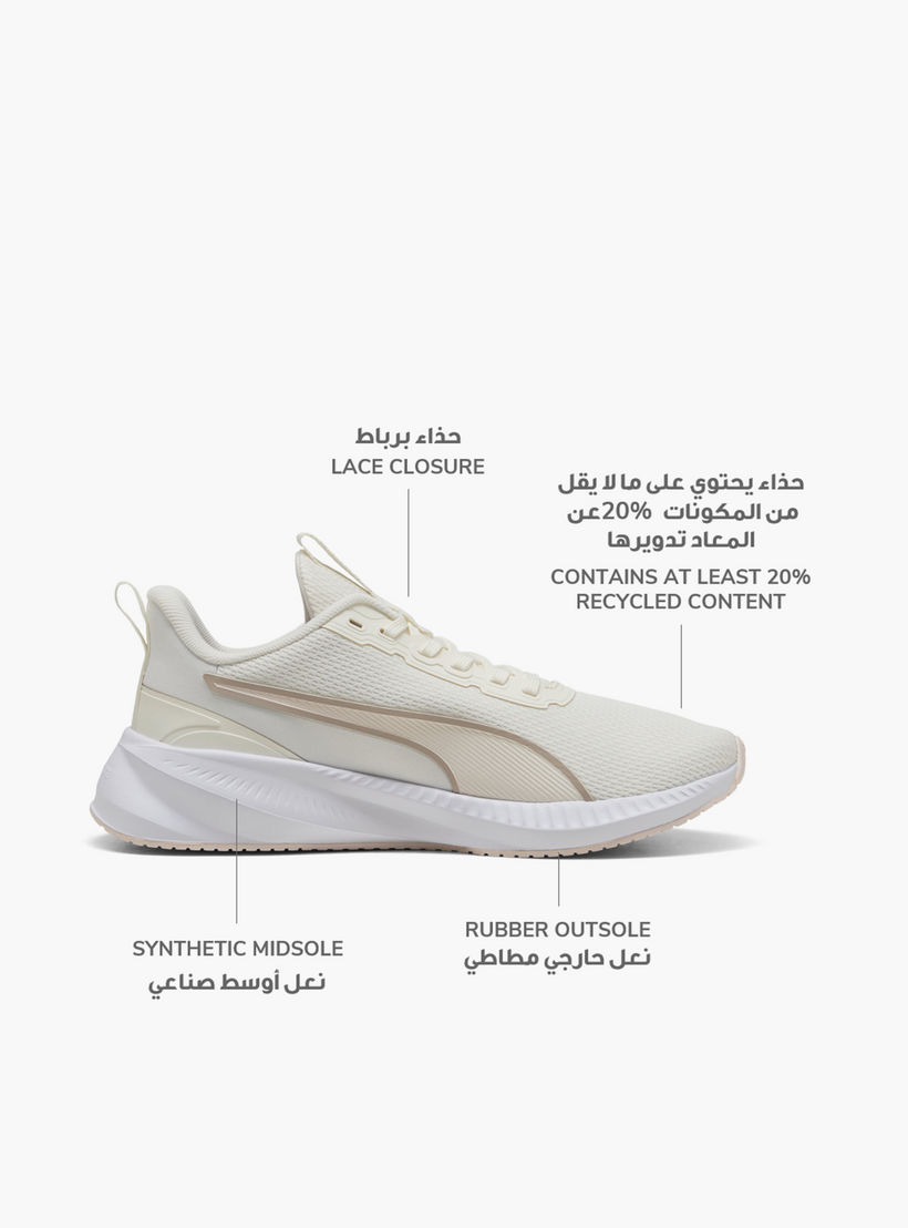 حذاء رياضي برباط إغلاق "فلاير لايت 3" للنساء من بوما-sports-women-shoes-image-2