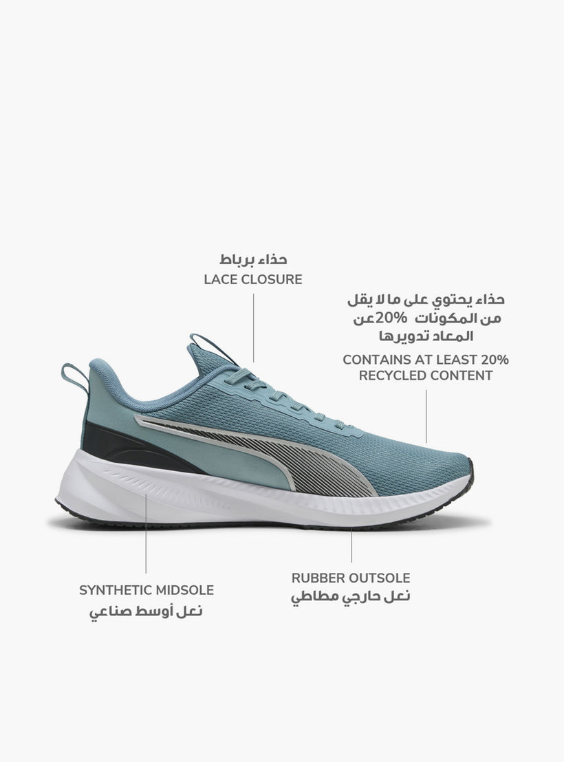 حذاء رياضي "فلاير لايت 3" برباط إغلاق للنساء من بوما-sports-women-shoes-image-2