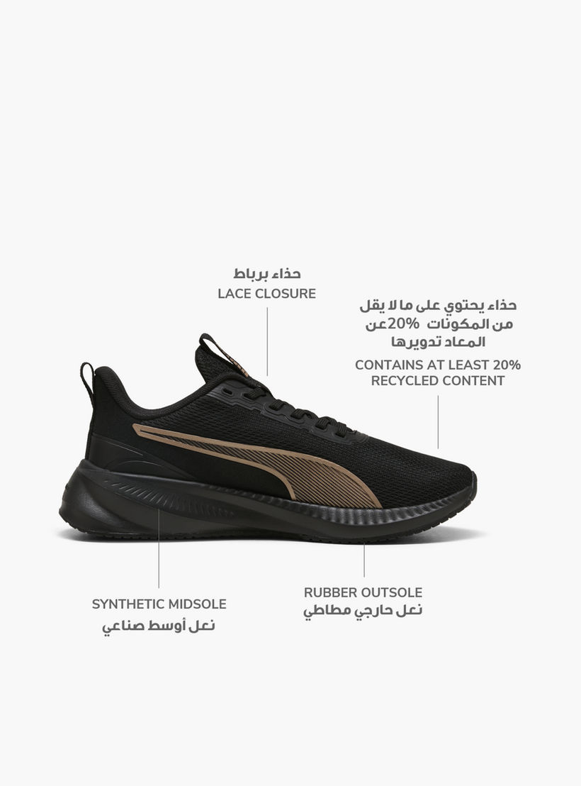 حذاء رياضي "فلاير لايت 3" بشريط إغلاق لاصق للنساء من بوما-sports-women-shoes-image-2
