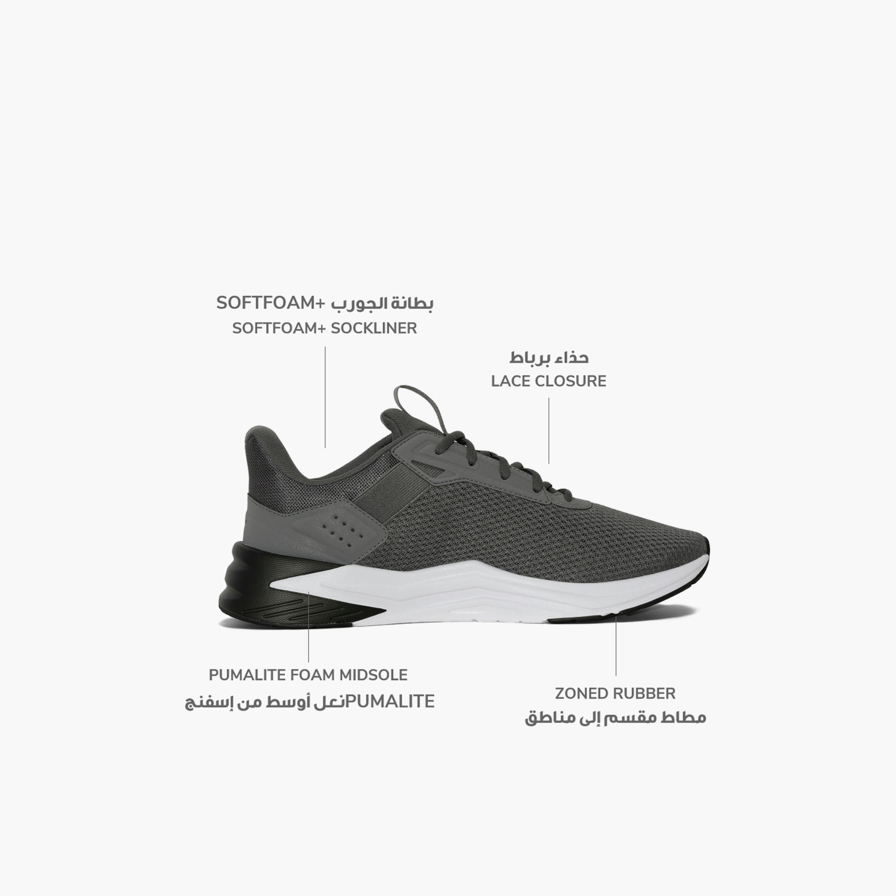 Puma Men FTR Wave Lace-Up Sports Shoes-sports-men-shoes-image-2