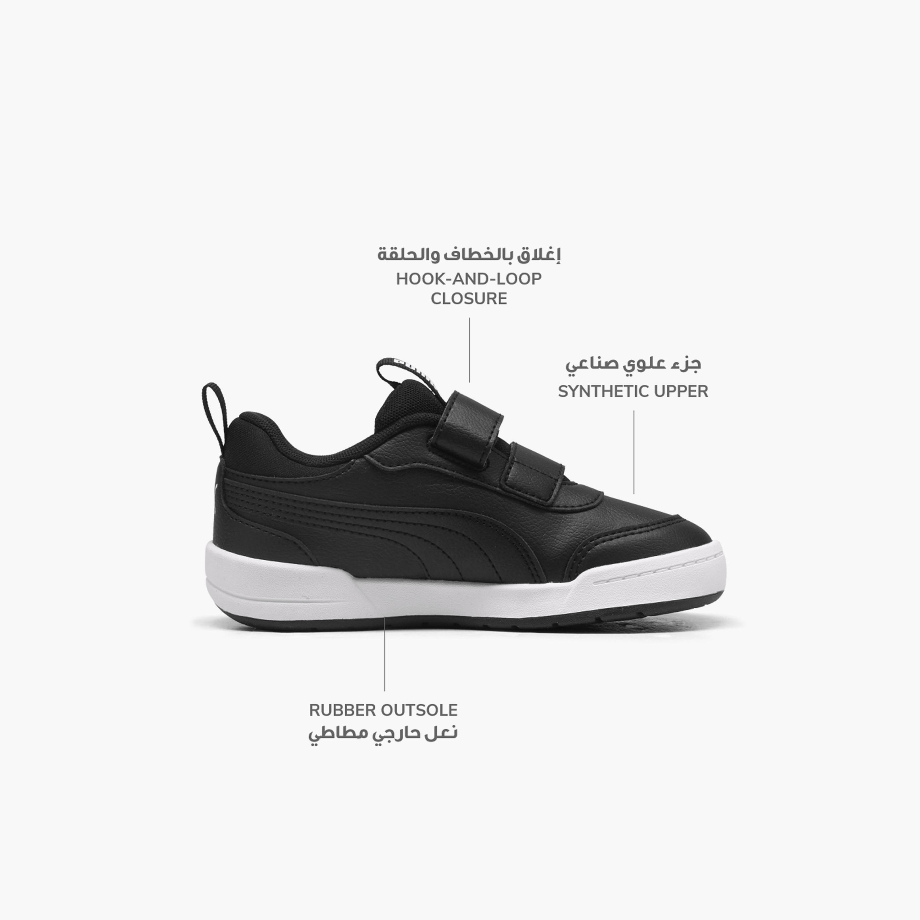 Puma Kids Multiflex 2 SL V Hook & Loop Sneakers-girls-shoes-sneakers-image-2