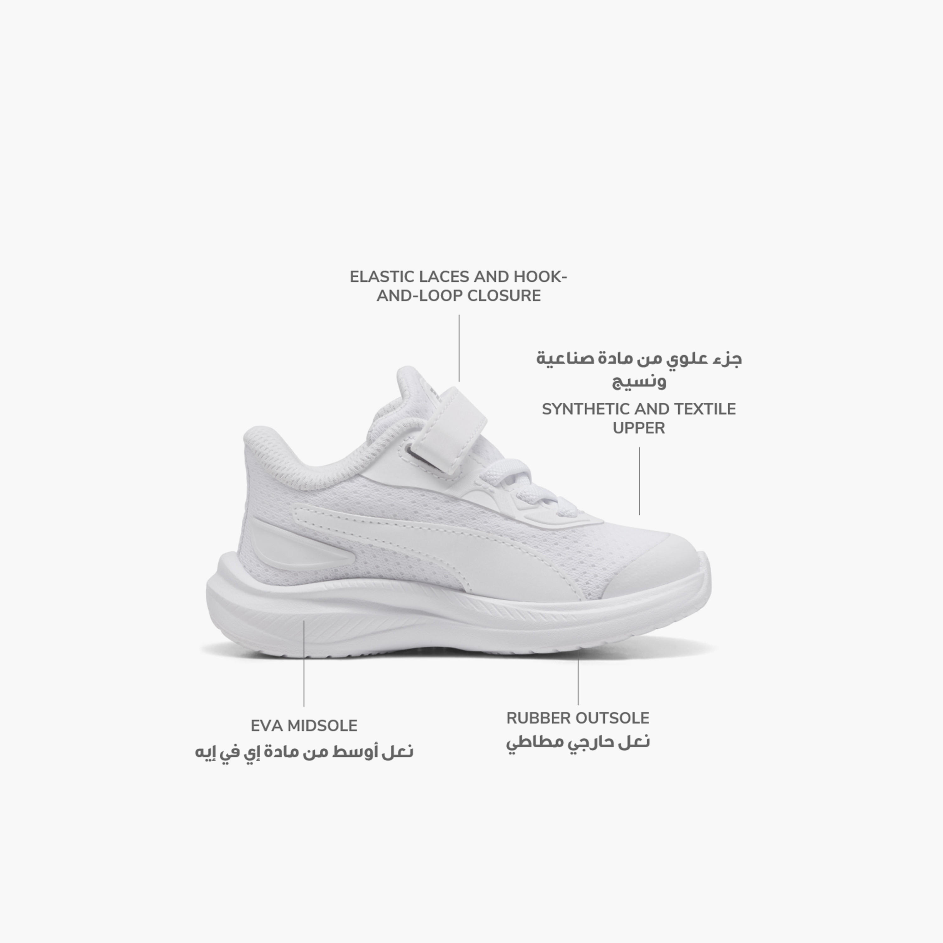 Puma Kids Skyrocket 2 Hook & Loop Running Shoes-baby-girls-shoes-closedshoes-image-2