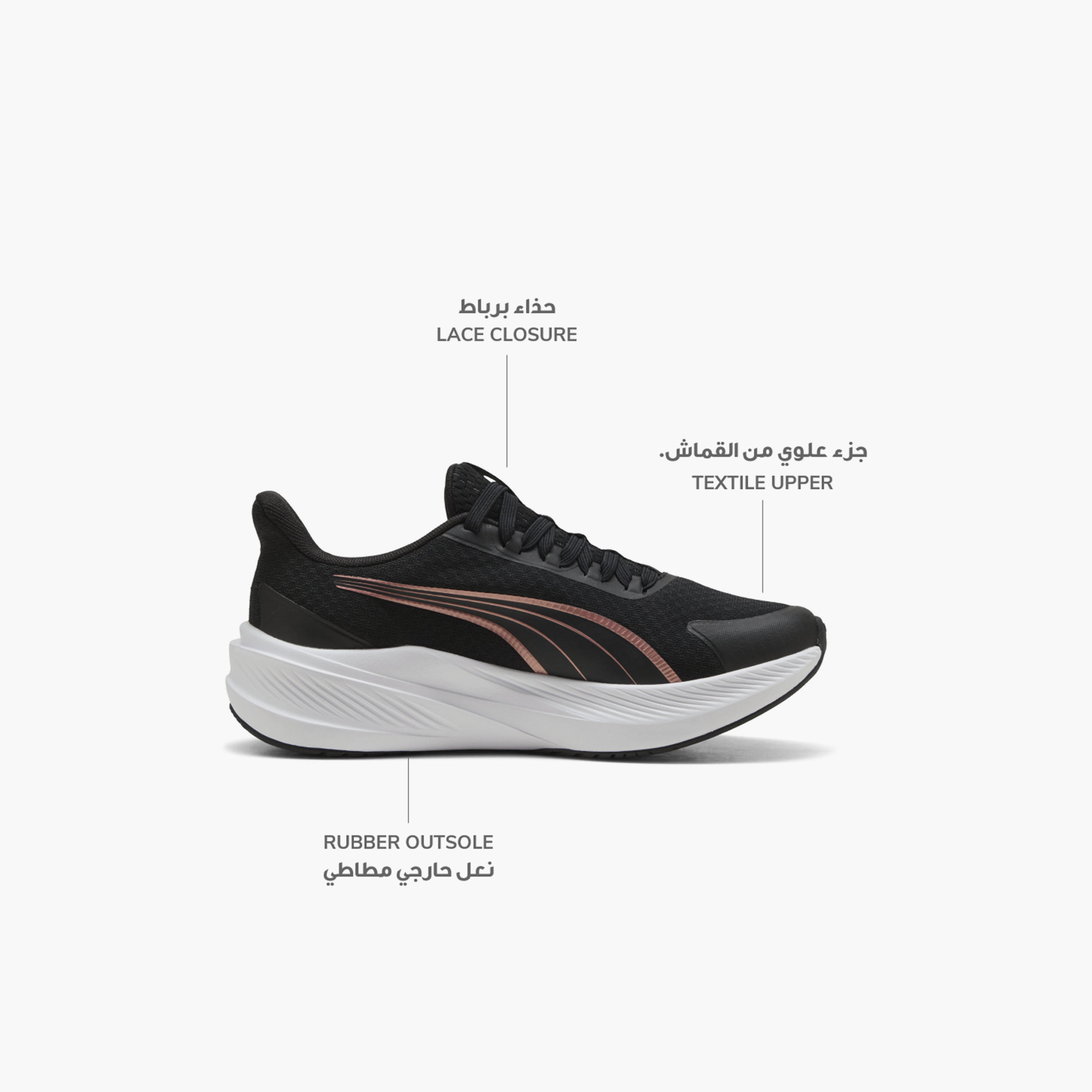 Puma Women Dasher Lite SlipTech Slip-On Sports Shoes-women-shoes-sneakers-image-2