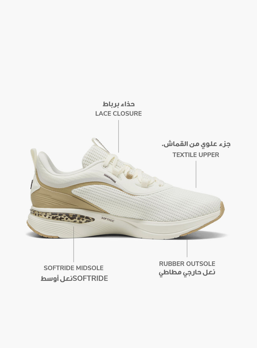 حذاء رياضي برباط إغلاق "سوفترايد شارم أنيمال" للنساء من بوما-sports-women-shoes-image-2