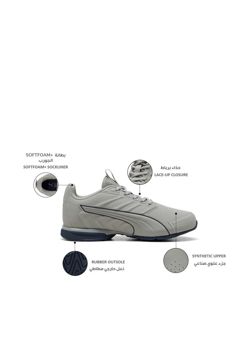 حذاء رياضي برباط إغلاق "إلكترو إس إل" للرجال من بوما-sports-men-shoes-image-2