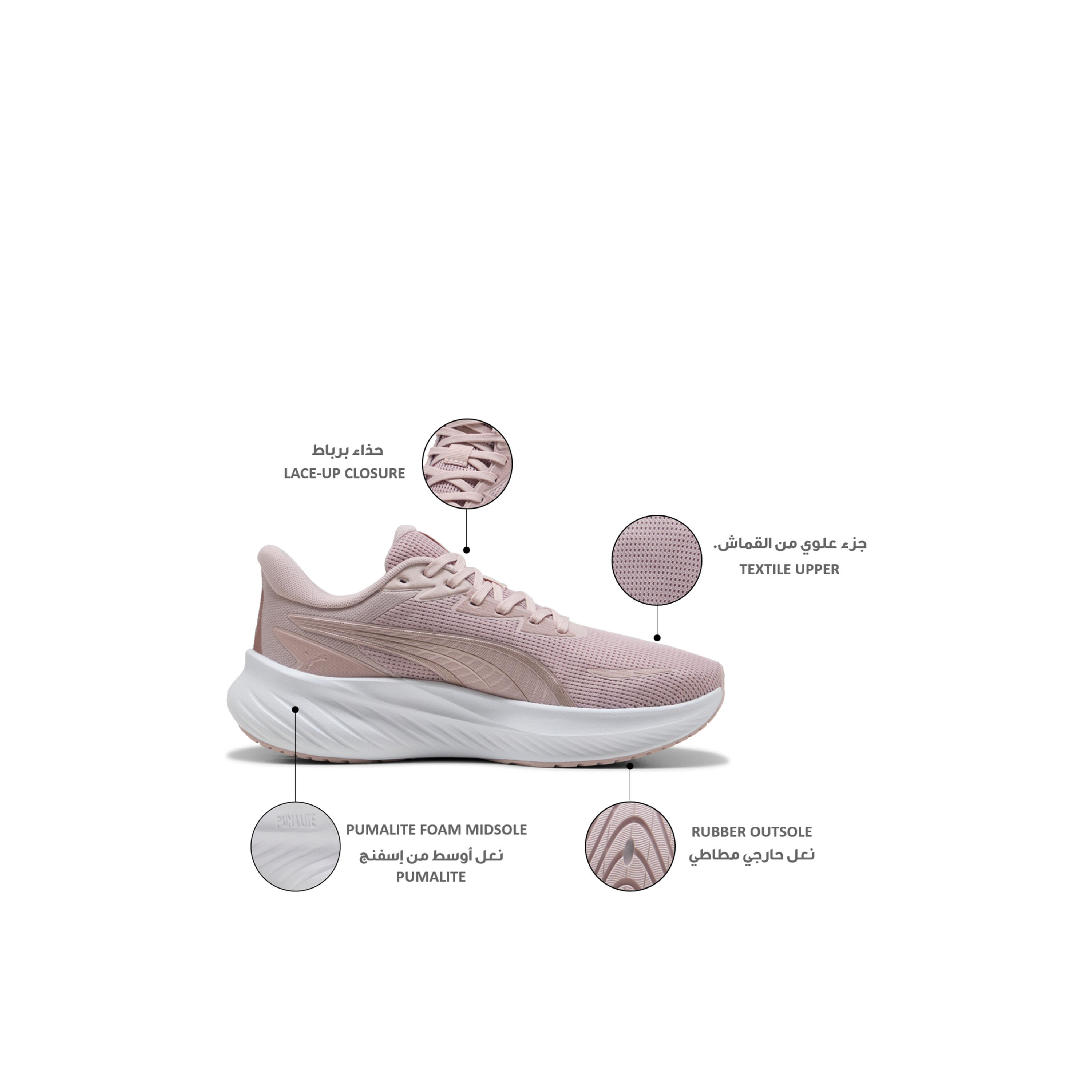 PUMA Women Pounce Lite 2 Lace-Up Sports Shoes-sports-women-shoes-image-2