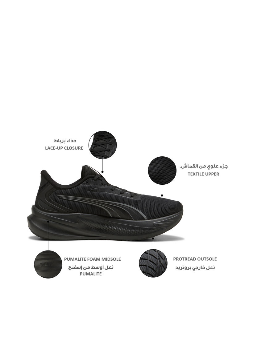 Puma Men MaxStride Lite Lace-Up Sports Shoes-sports-men-shoes-image-2