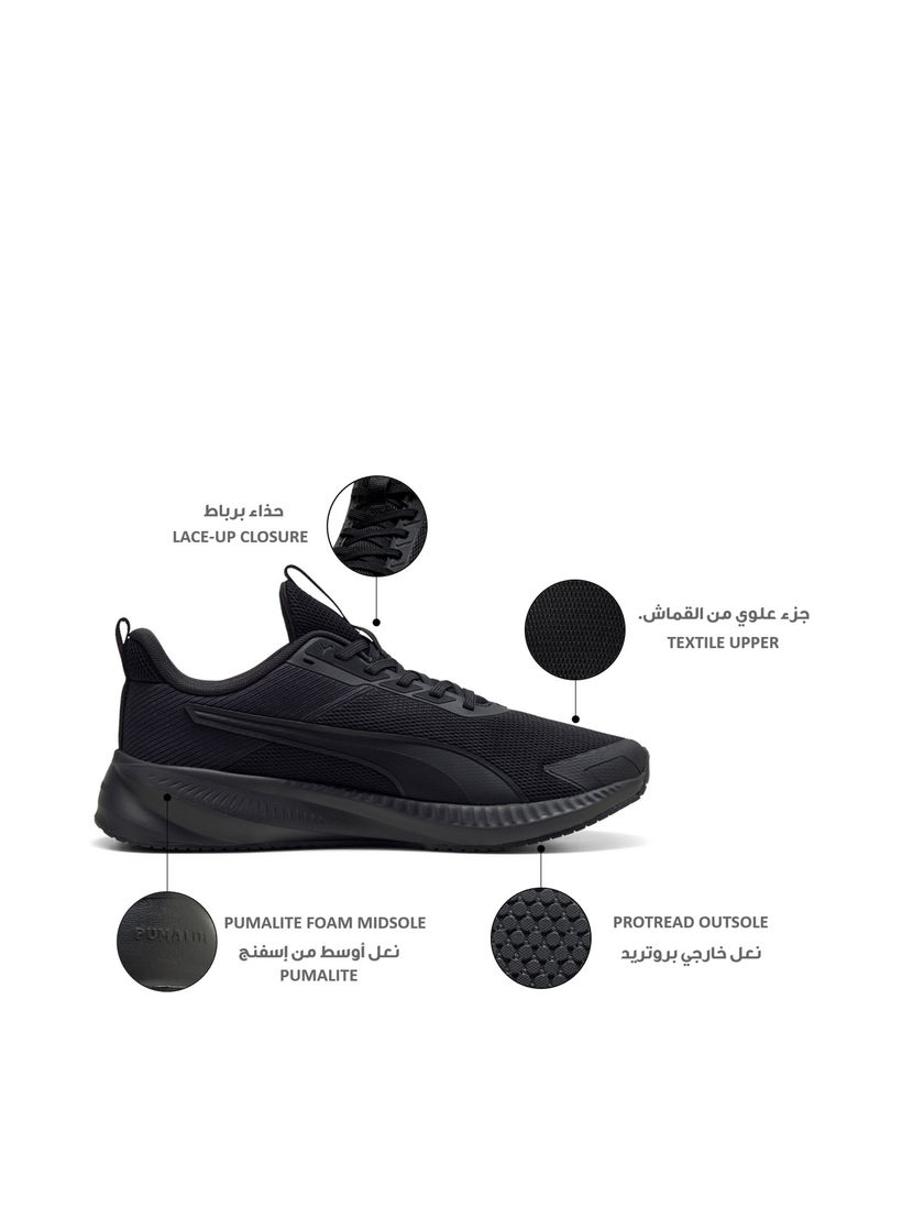 Puma Men Flyer Lite 4 Lace-Up Running Shoes-sports-men-shoes-image-2