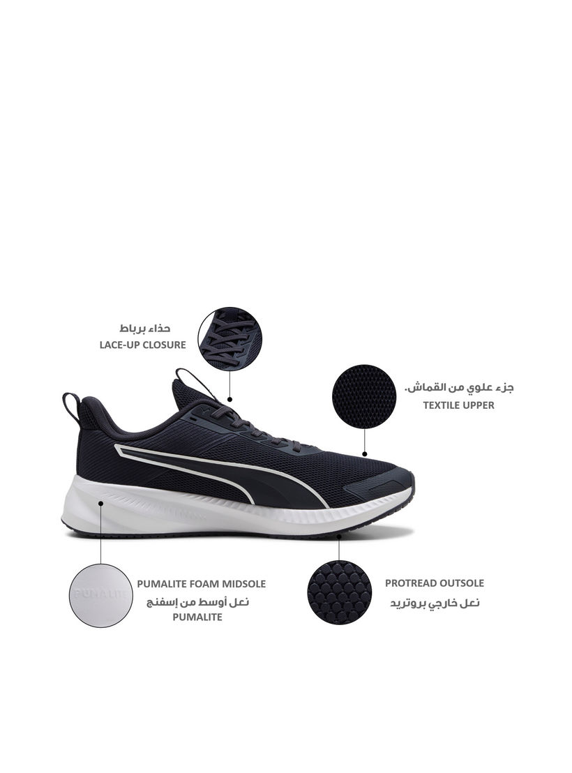 Puma Men Flyer Lite 4 Lace-Up Running Shoes-sports-men-shoes-image-2