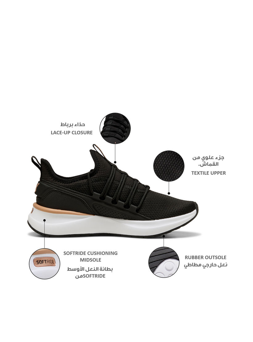 حذاء رياضي برباط إغلاق سوفت رايد كارسون 2 بالس للنساء من بوما-sports-women-shoes-image-2