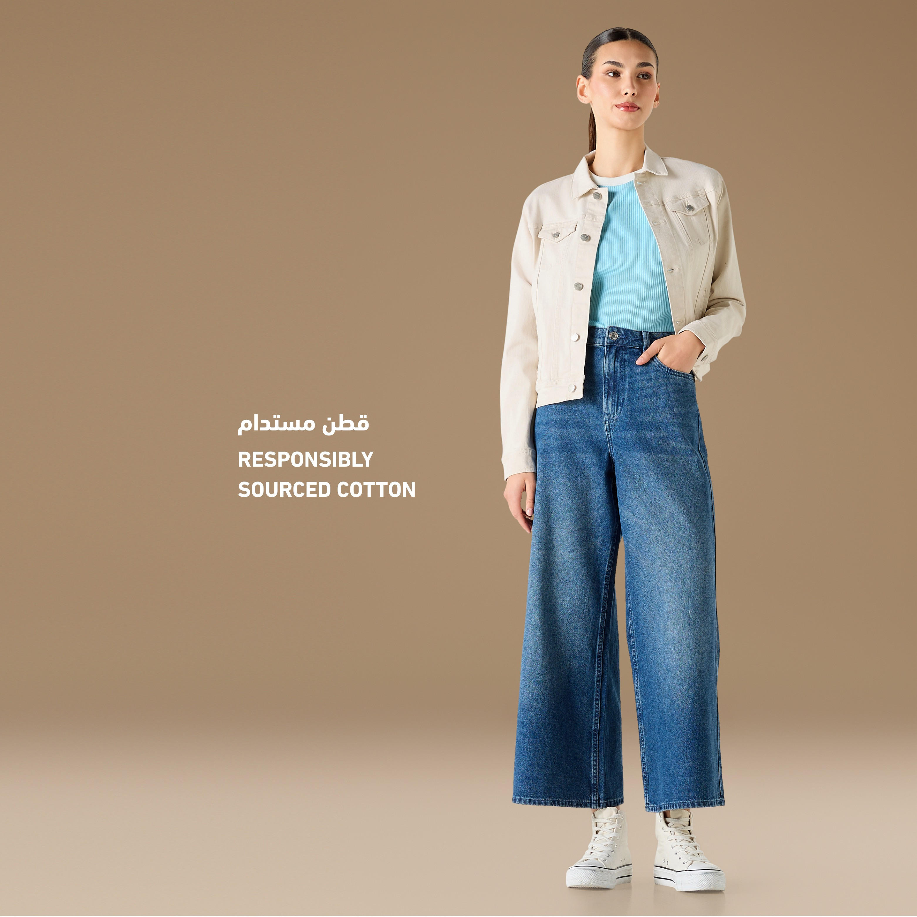 بنطلون جينز واسع الساقين بجيوب-PROMO_SP_AE_RGCC_BUY2FOR109_040325-image-2