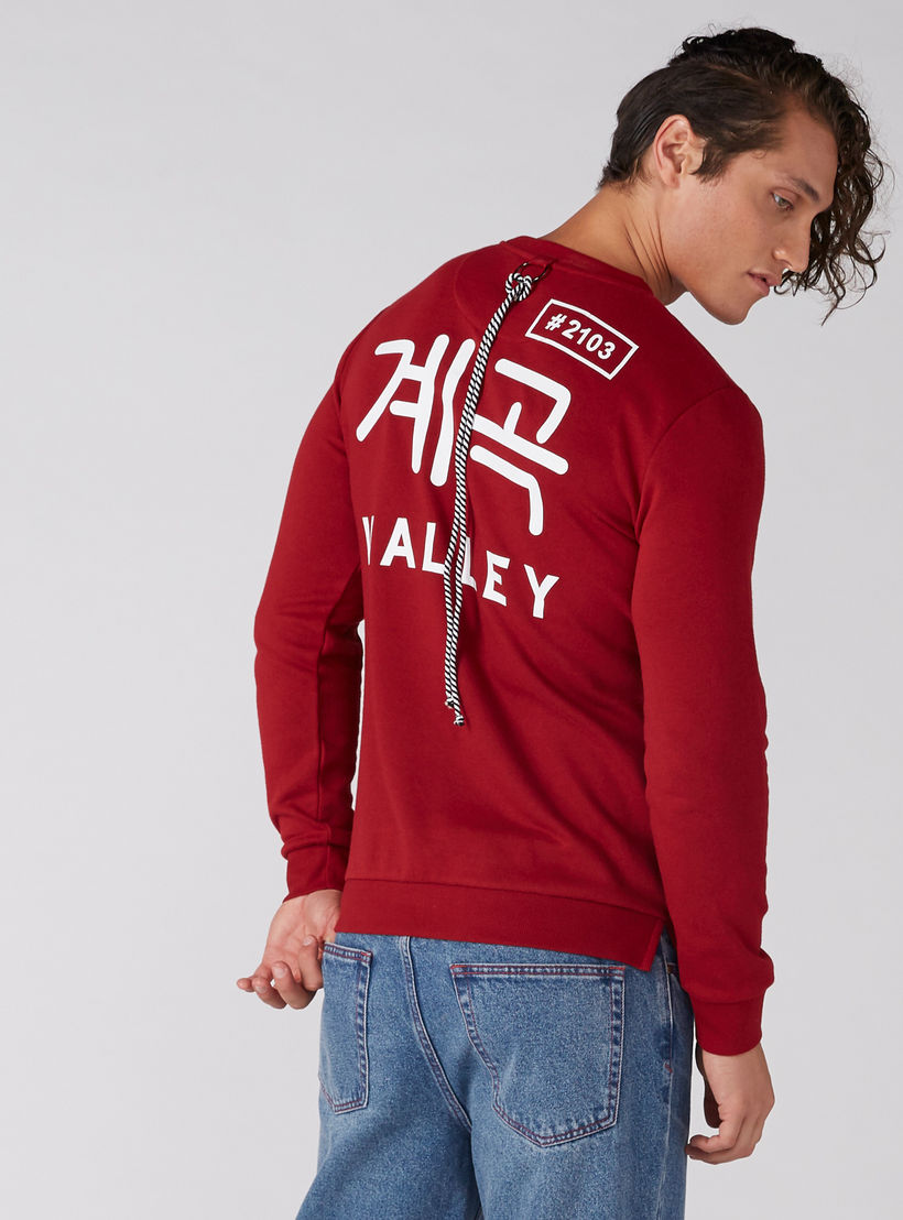 سريت شيرت بأكمام طويلة ورباط وطبعات-men-winterwear-hoodiesandsweatshirts-image-1