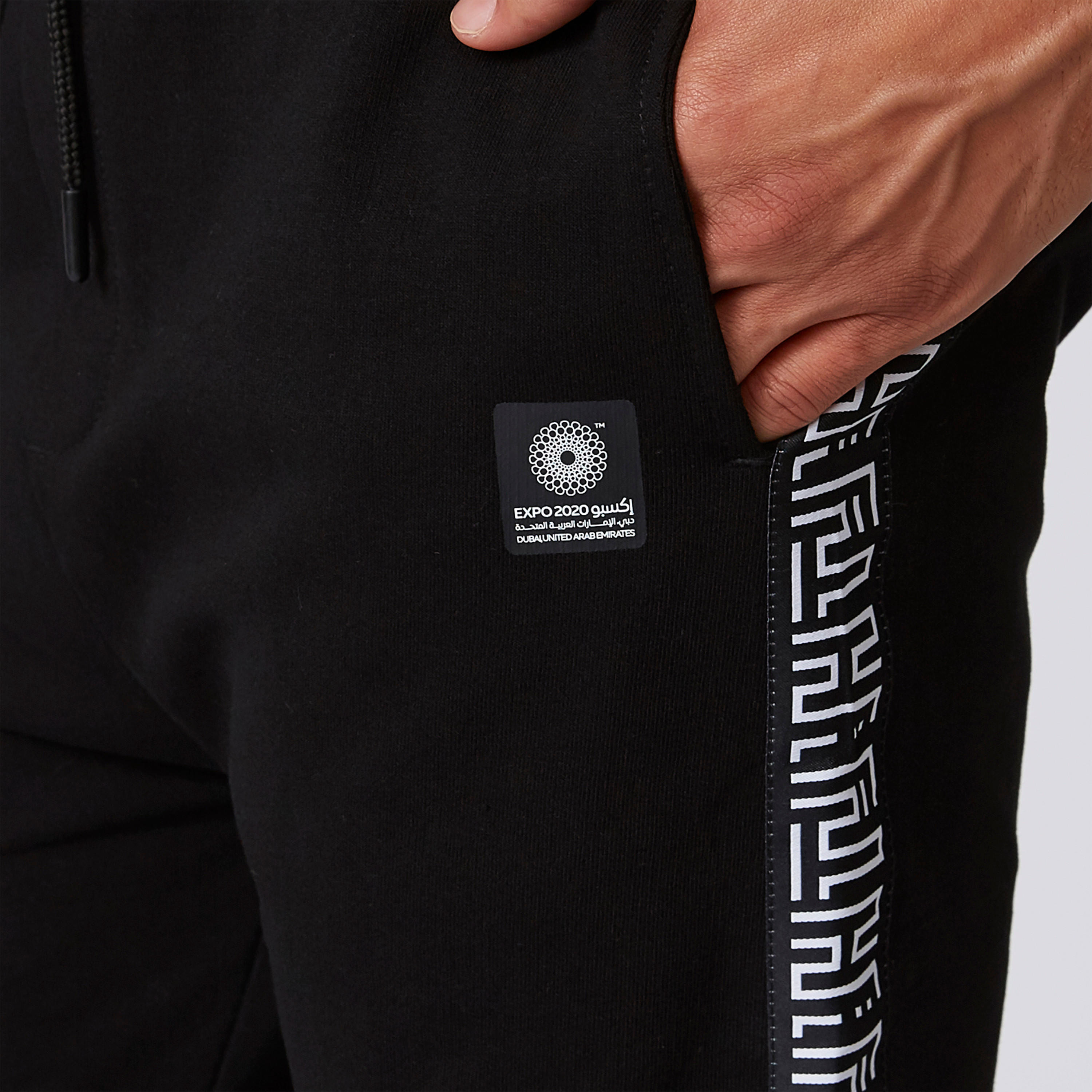 بنطلون رياضي طويل بجيوب وشريطة-men-clothing-bottoms-joggers-image-5