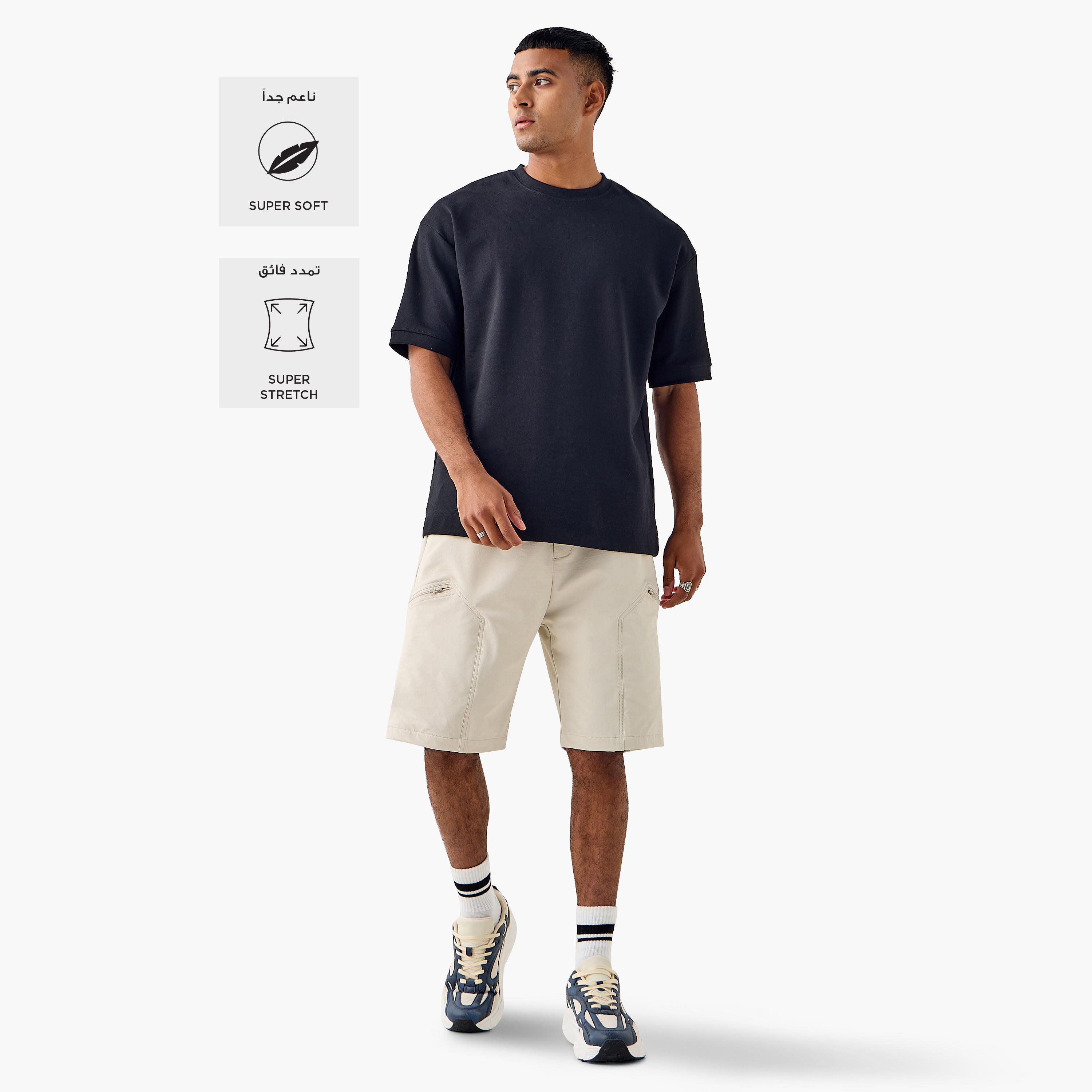 Panelled Flexi Waist Shorts with Pockets-men-clothing-bottoms-shorts-image-2
