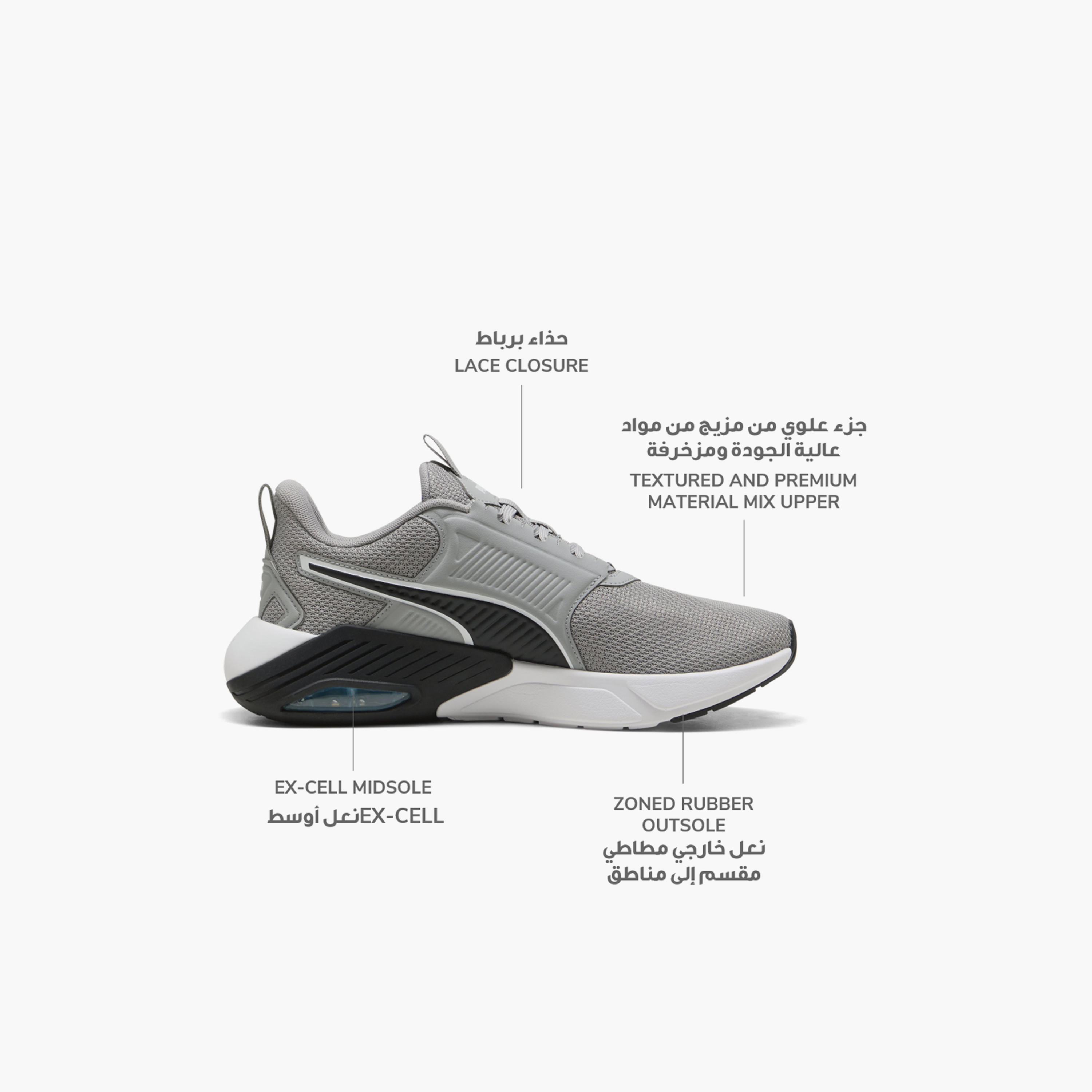 Puma Men X-Cell Nova FS Lace-Up Sports Shoes-sports-men-shoes-image-2