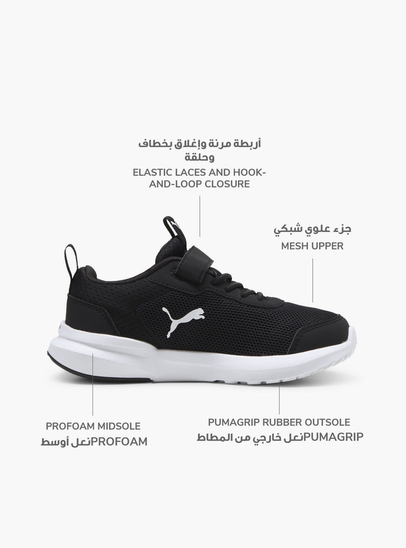 Puma Kids Kruz Profoam Hook & Loop Sports Shoes-girls-shoes-sports-image-2