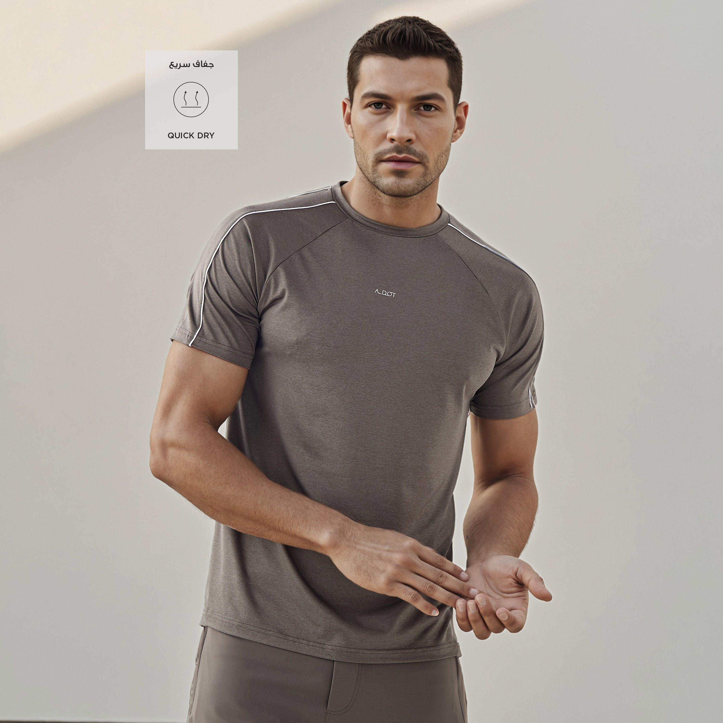 تيشيرت بألواح وأكمام مغايرة-men-clothing-sportswearandactivewear-tshirtsandpolos-image-2