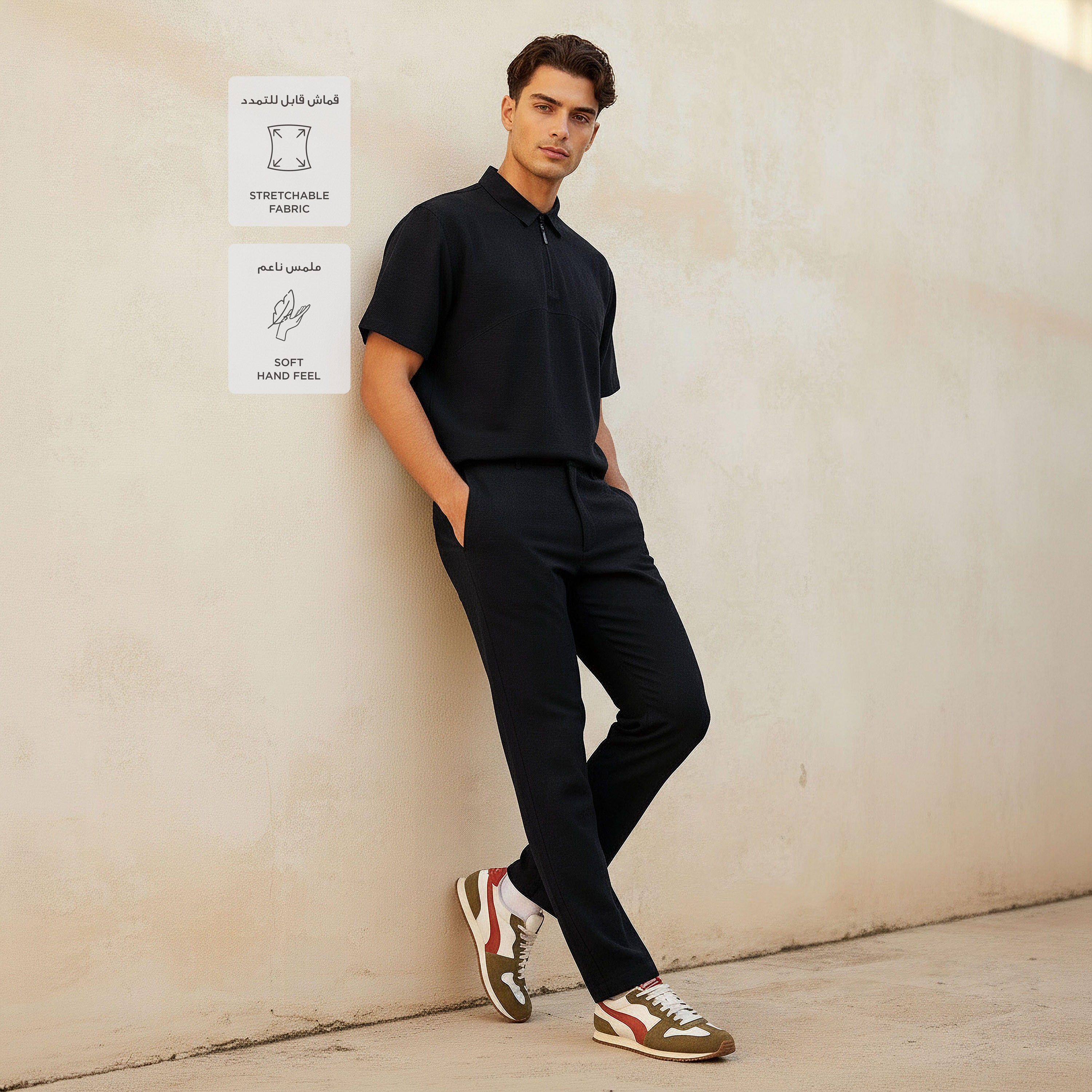 Love Pangolin Men Technical Trousers-men-clothing-bottoms-trousersandchinos-trousers-image-3