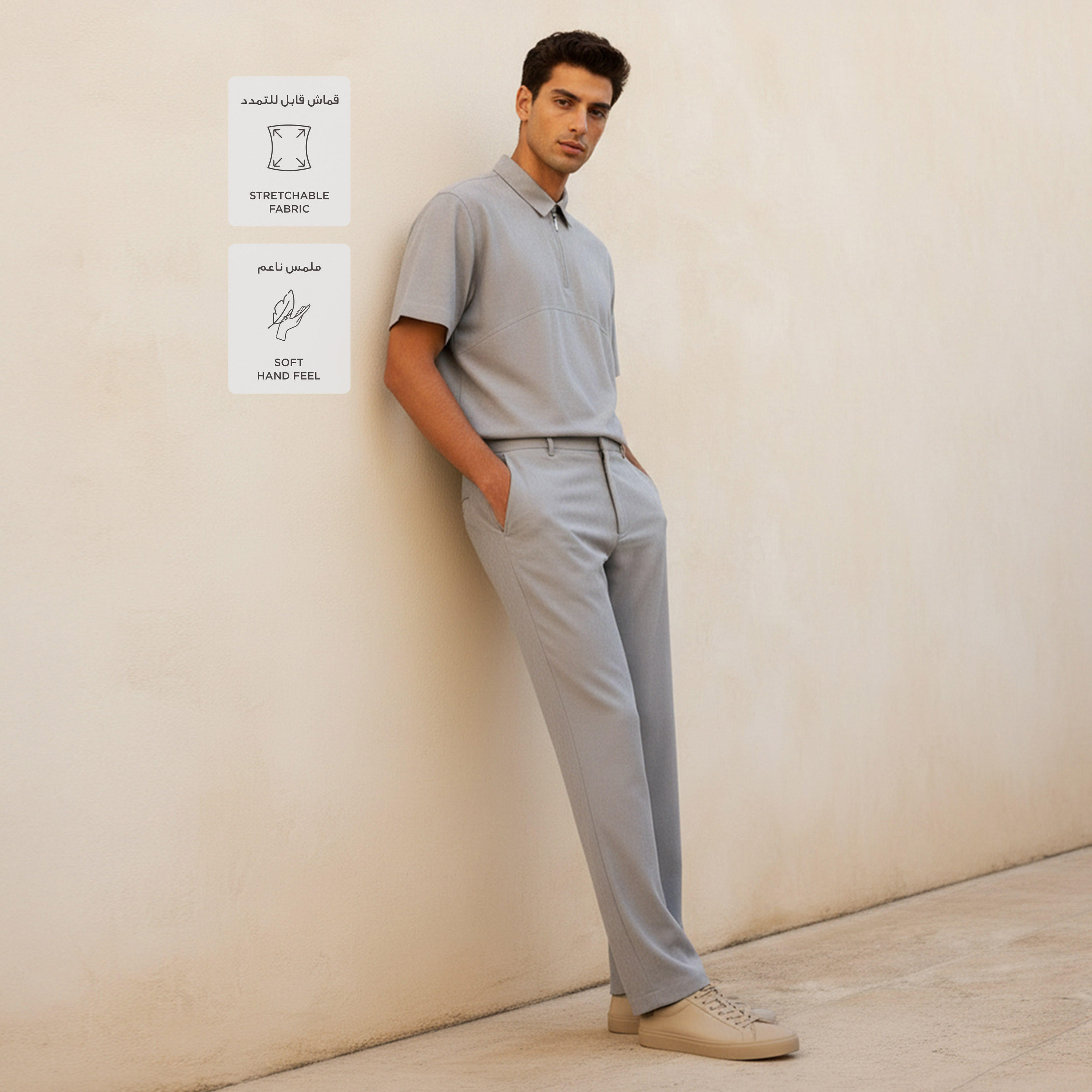 Love Pangolin Men Technical Trousers-men-clothing-bottoms-trousersandchinos-trousers-image-2