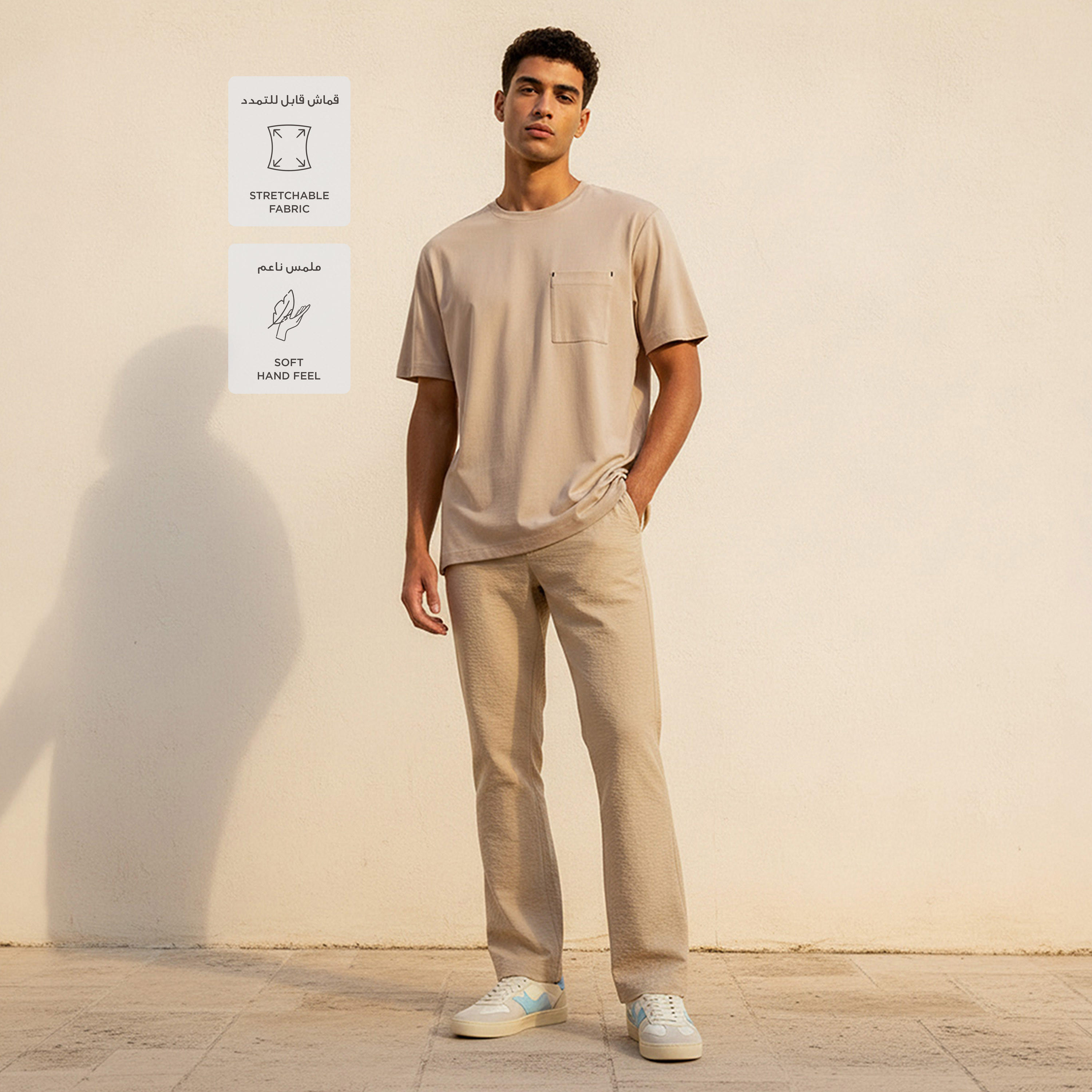 تيشيرت رجالي بجيب رقعة من لاف بانجولين-men-clothing-sportswearandactivewear-tshirtsandpolos-image-3