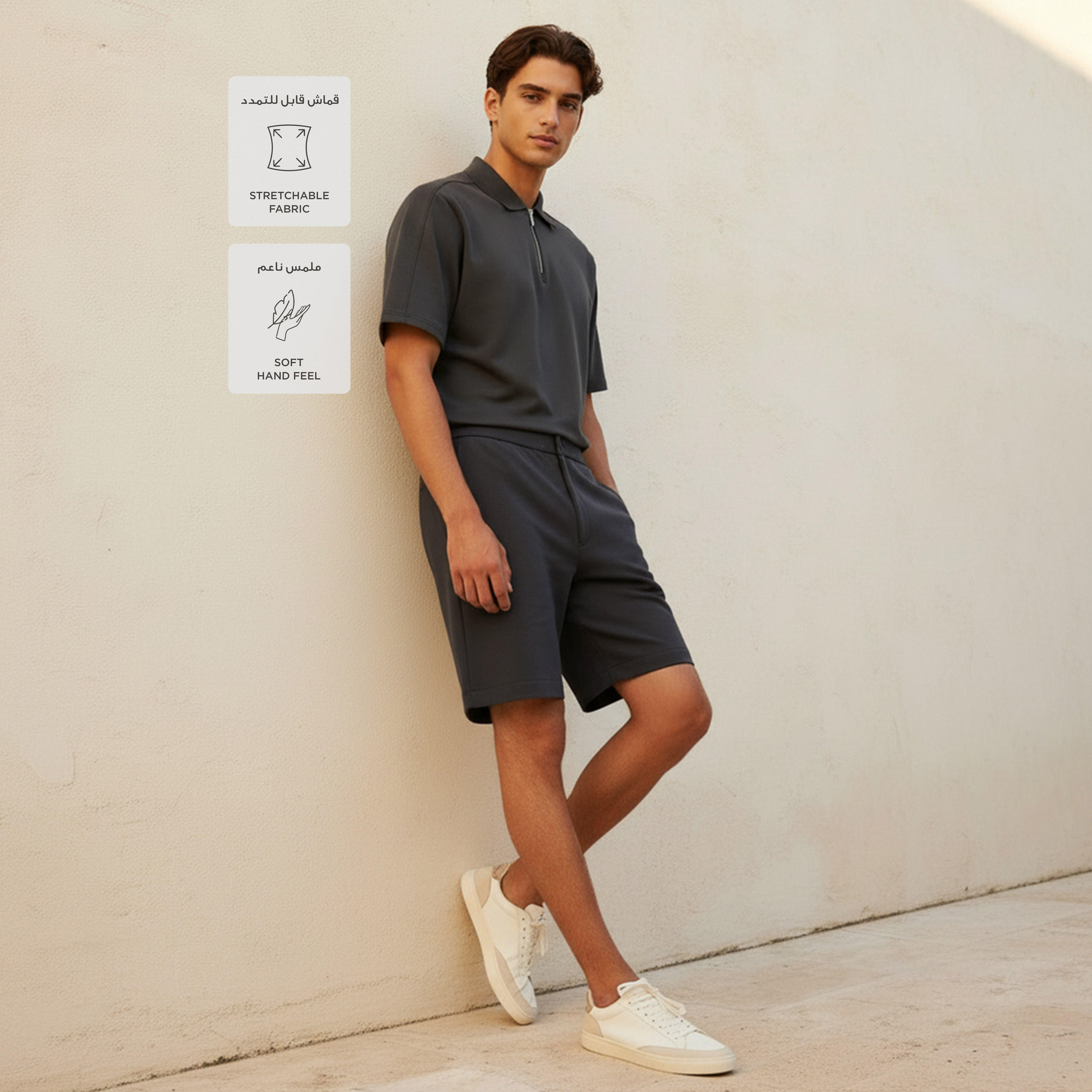 شورت رجالي بقصة مريحة من لاف بانجولين-men-clothing-bottoms-shorts-image-3