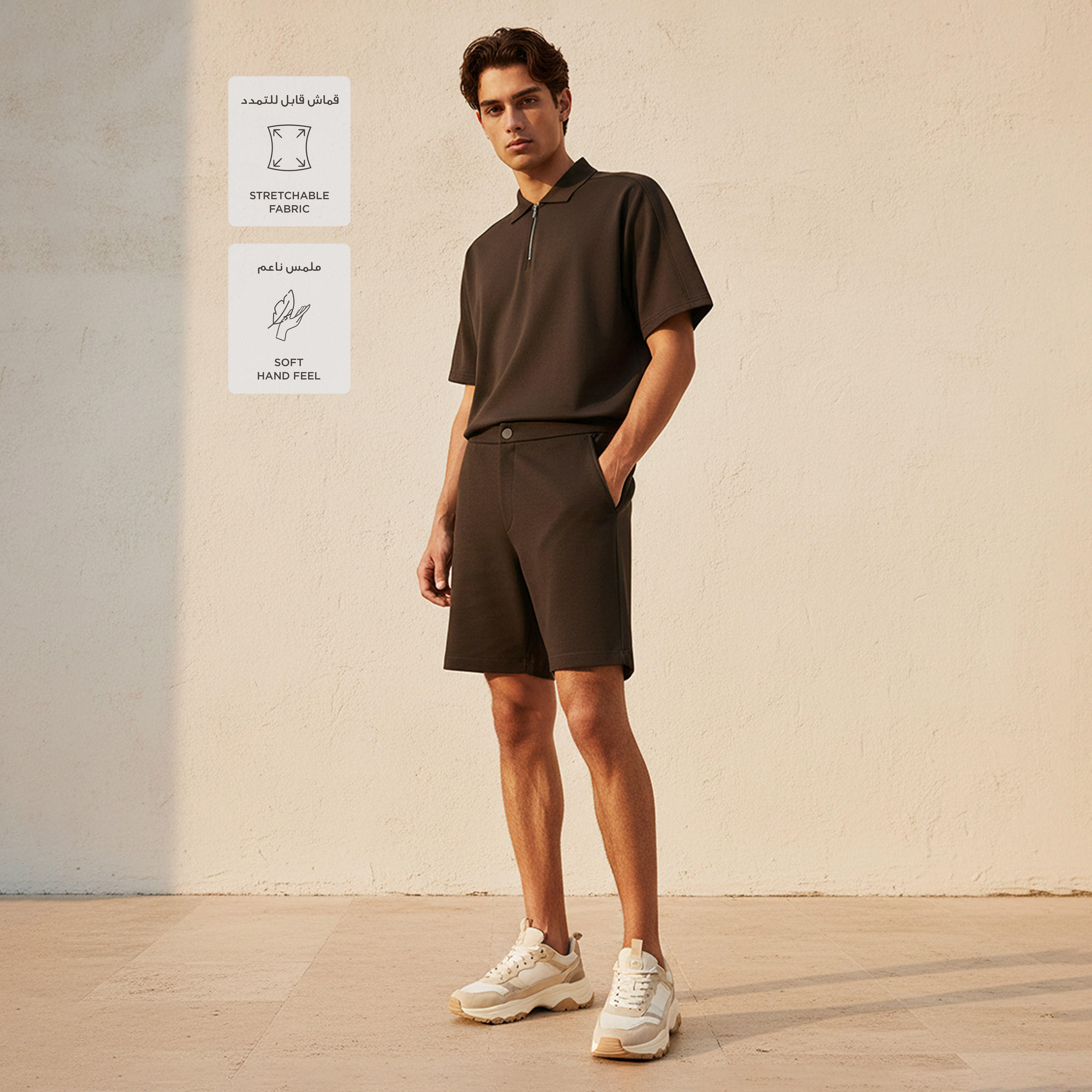 شورت رجالي بقصة مريحة من لاف بانجولين-men-clothing-bottoms-shorts-image-3