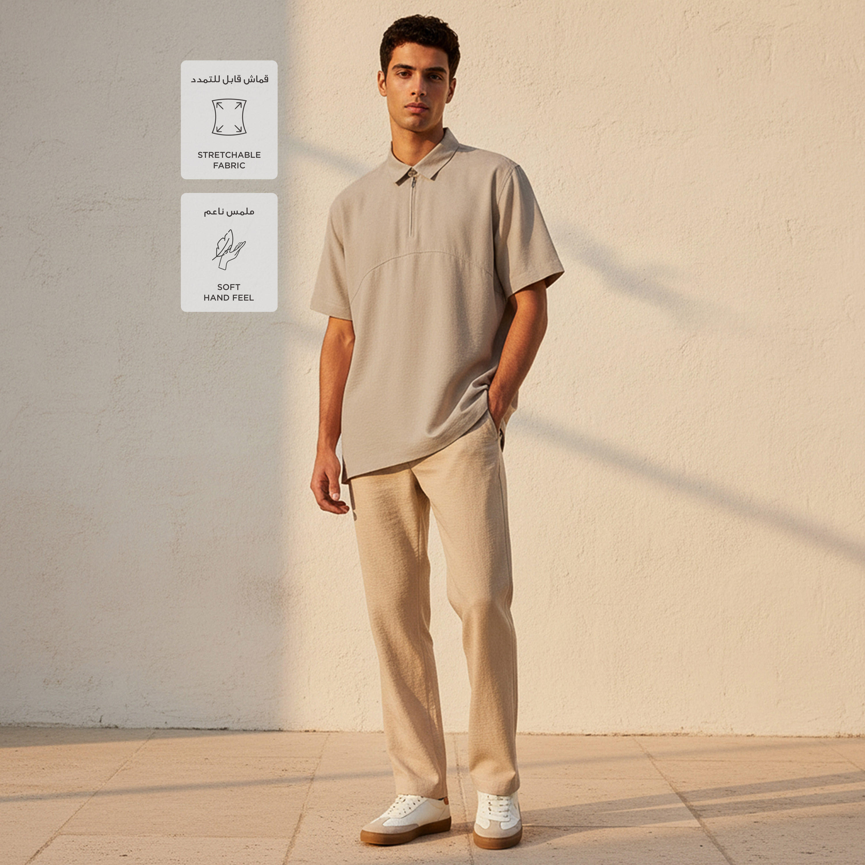 تيشيرت بولو بسحاب للرجال من لوف بانجولين-men-clothing-sportswearandactivewear-tshirtsandpolos-image-3