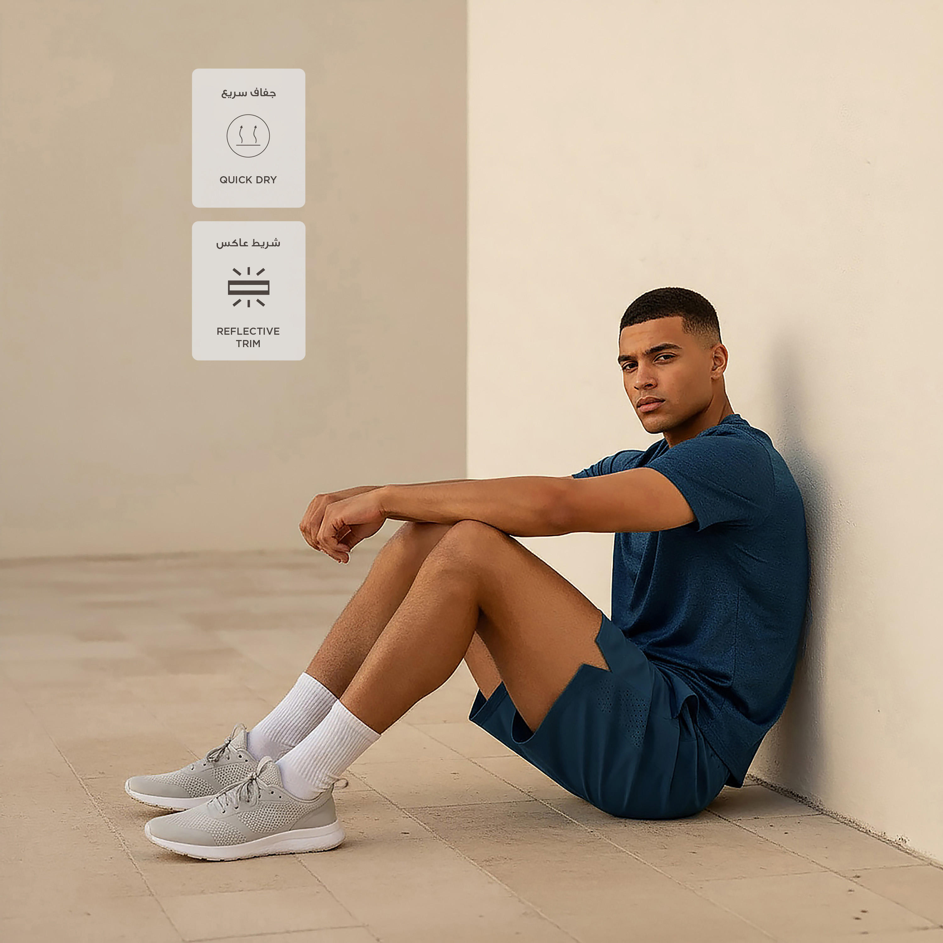 شورت رياضي رجالي بألواح تهوية-men-clothing-bottoms-shorts-image-3