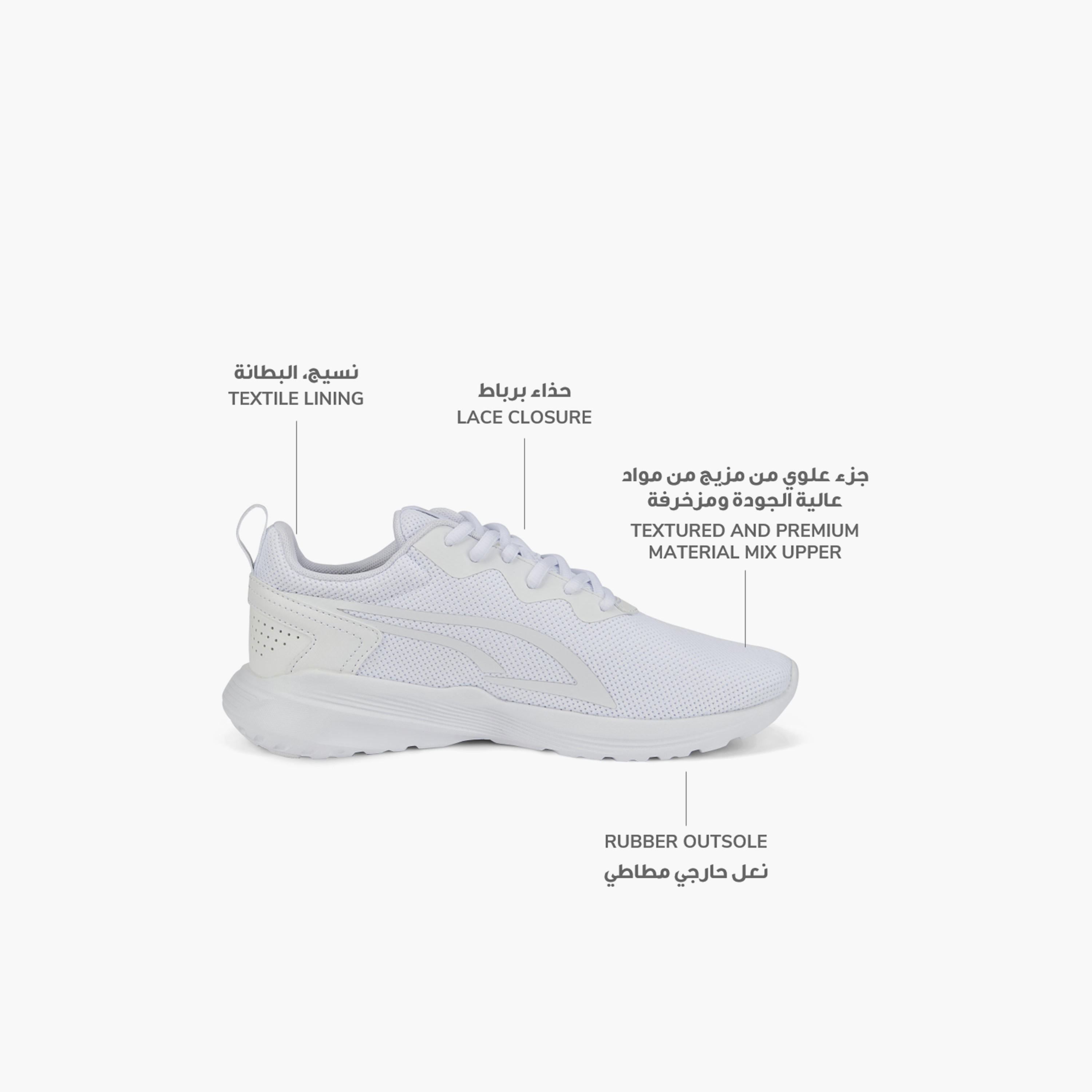 Puma Kids All-Daytive Lace-Up Running Shoes-girls-shoes-sports-image-2