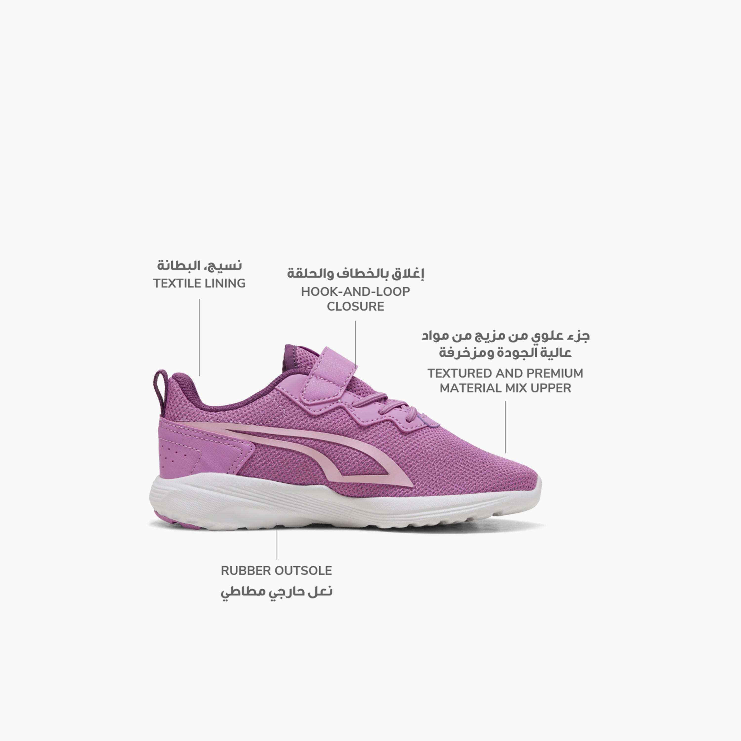 حذاء رياضي أول دايتف بشريط إغلاق لاصق للبنات من بوما-girls-shoes-sports-image-2