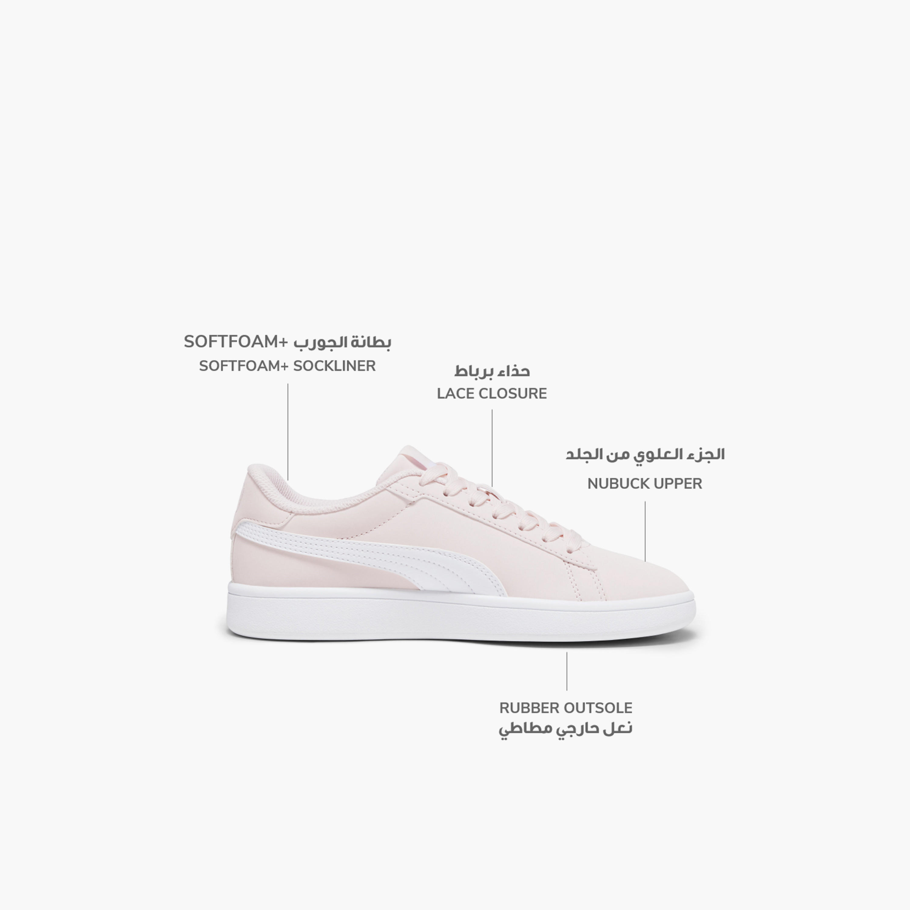 Puma Girls Smash 3.0 Buck Lace-Up Ankle Sneakers-girls-shoes-sneakers-image-2