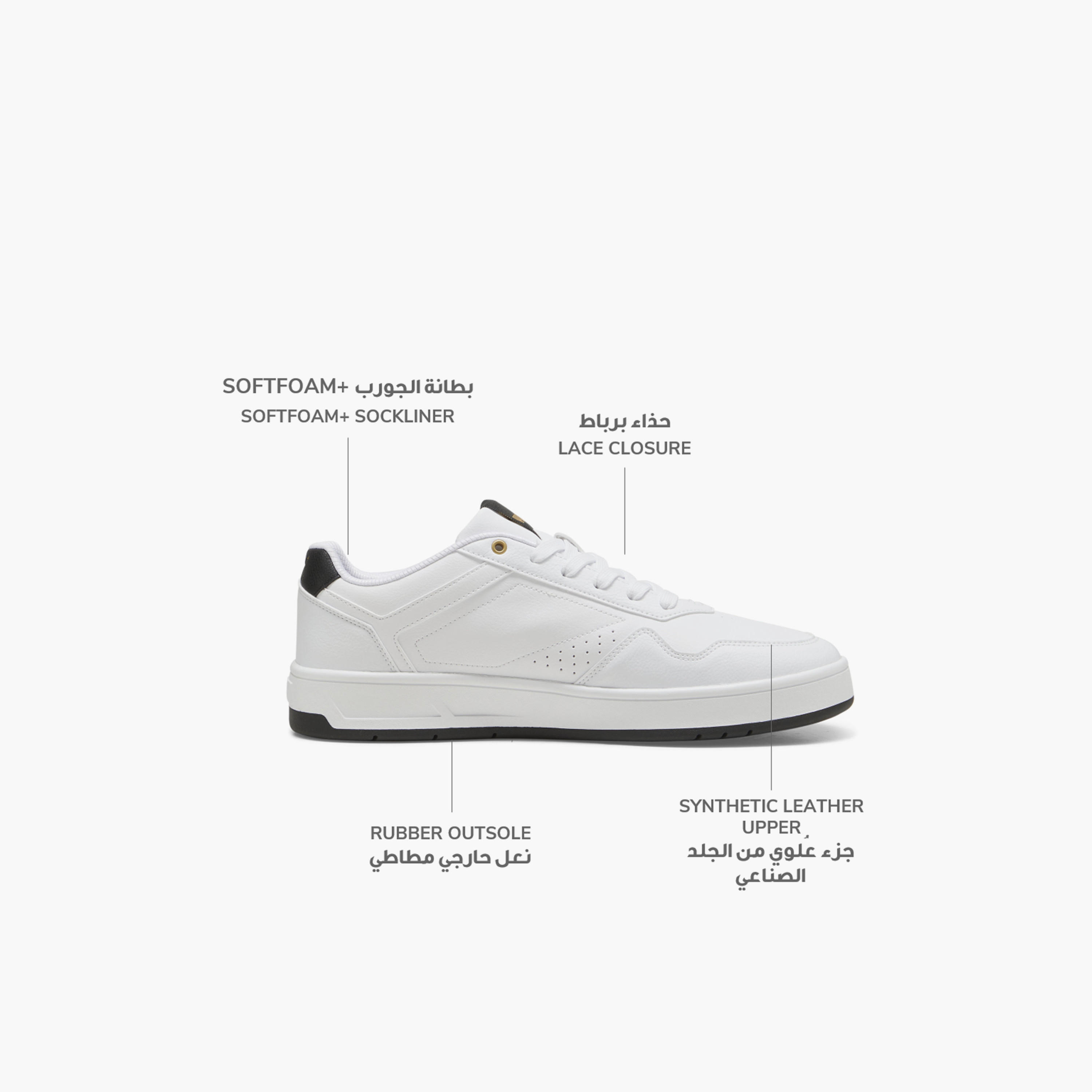 Puma Men Court Classic Lace-Up Low Ankle Sneakers-sports-men-shoes-image-2