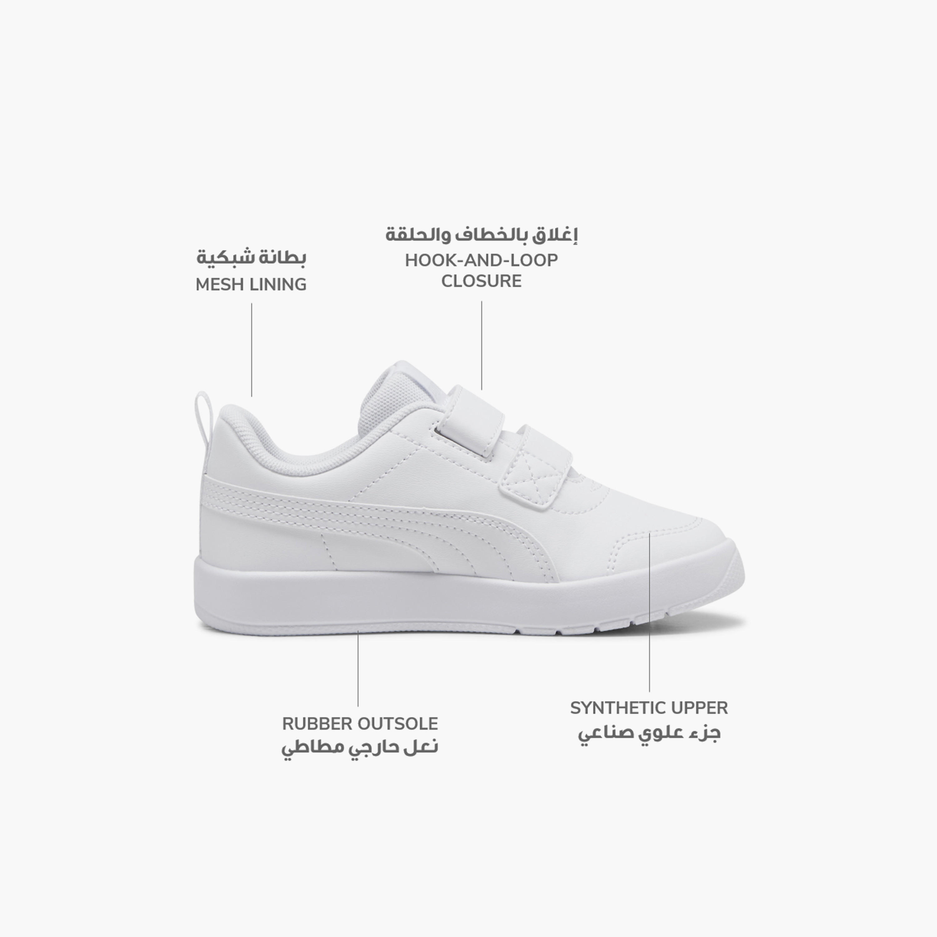Puma Kids Courtflex v3 V Hook & Loop Sneakers-girls-shoes-sneakers-image-2