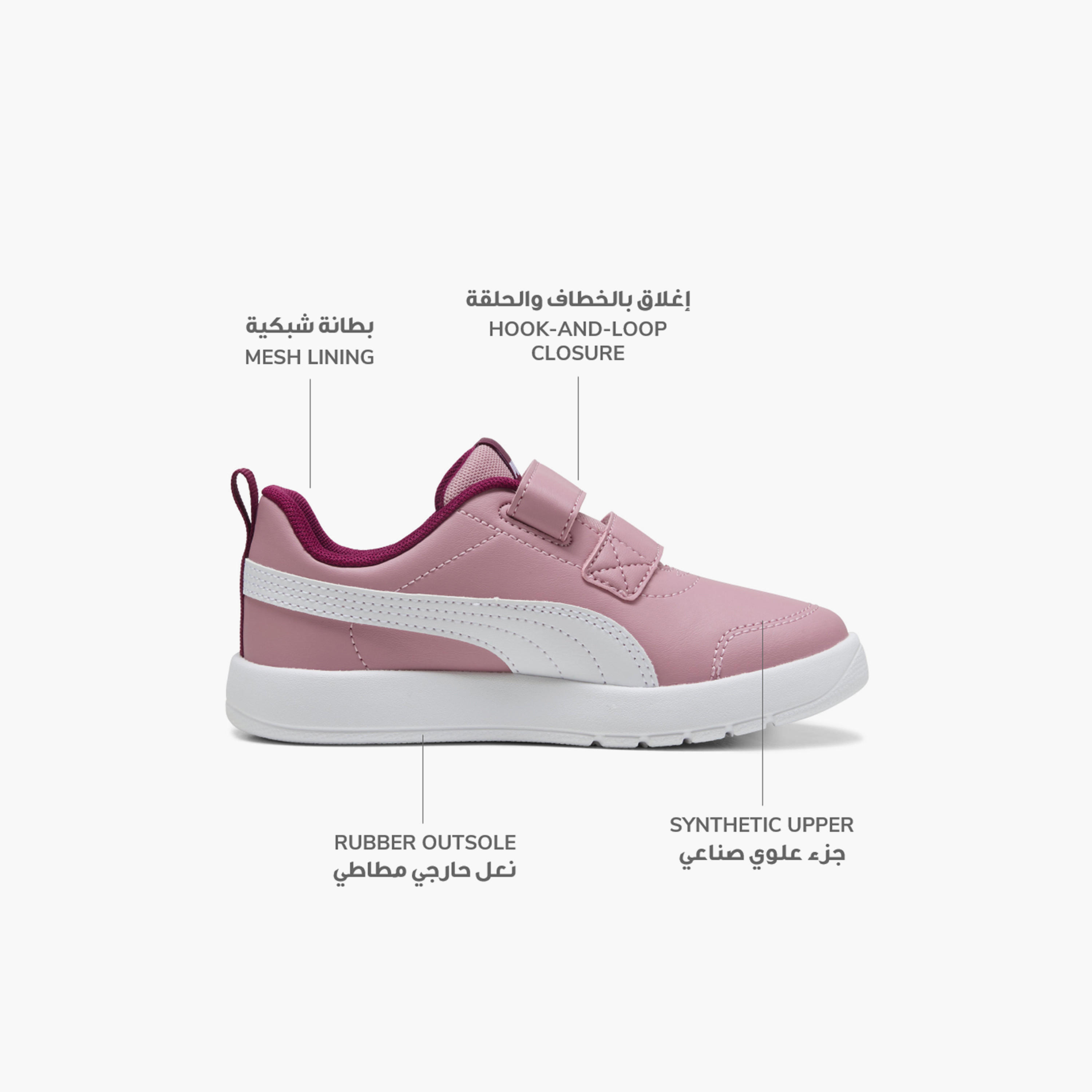 Puma Girls Courtflex v3 V Hook & Loop Sports Shoes-girls-shoes-sports-image-2