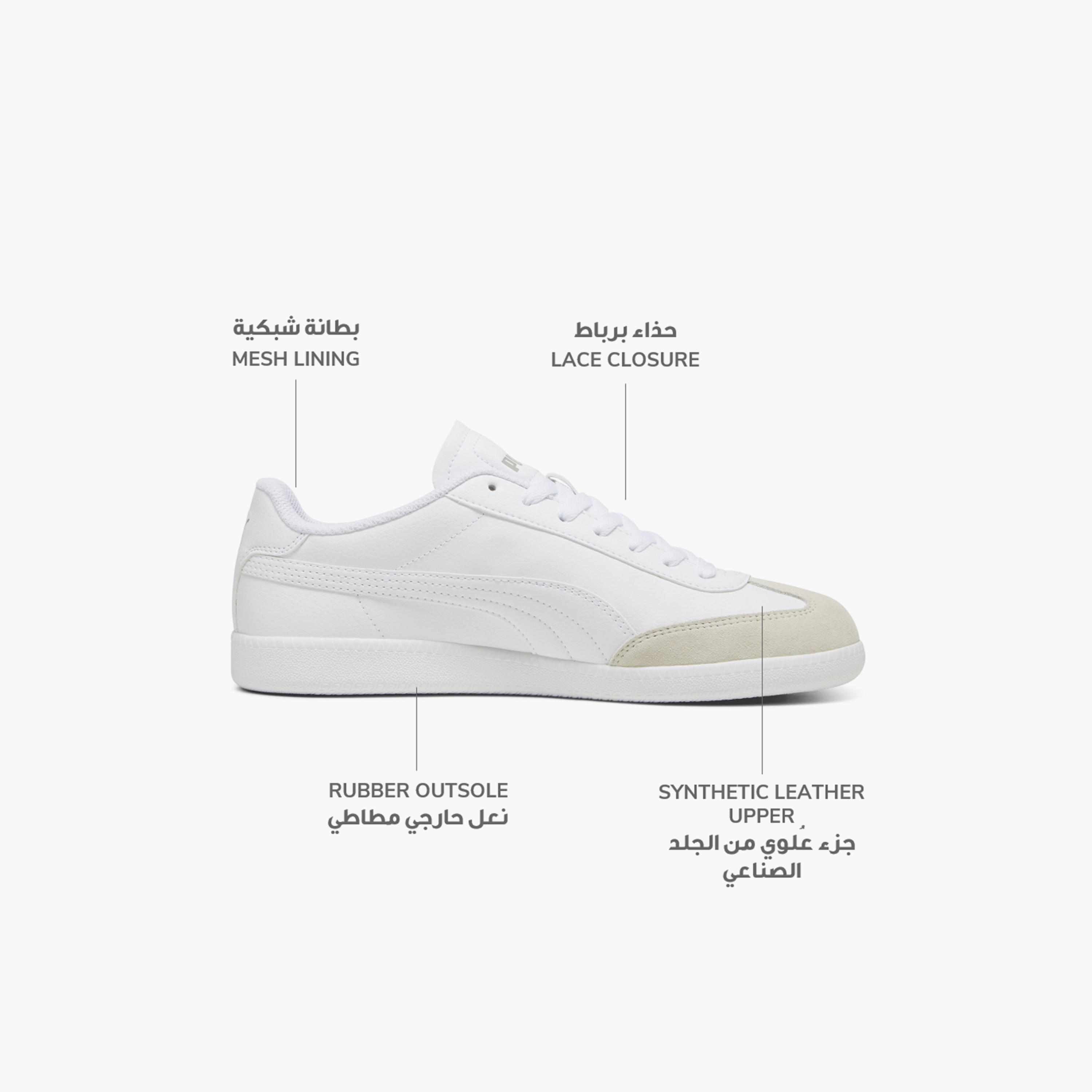 حذاء سنيكرز بكاحل منخفض ورباط 9-T للرجال من بوما-sports-men-shoes-image-2