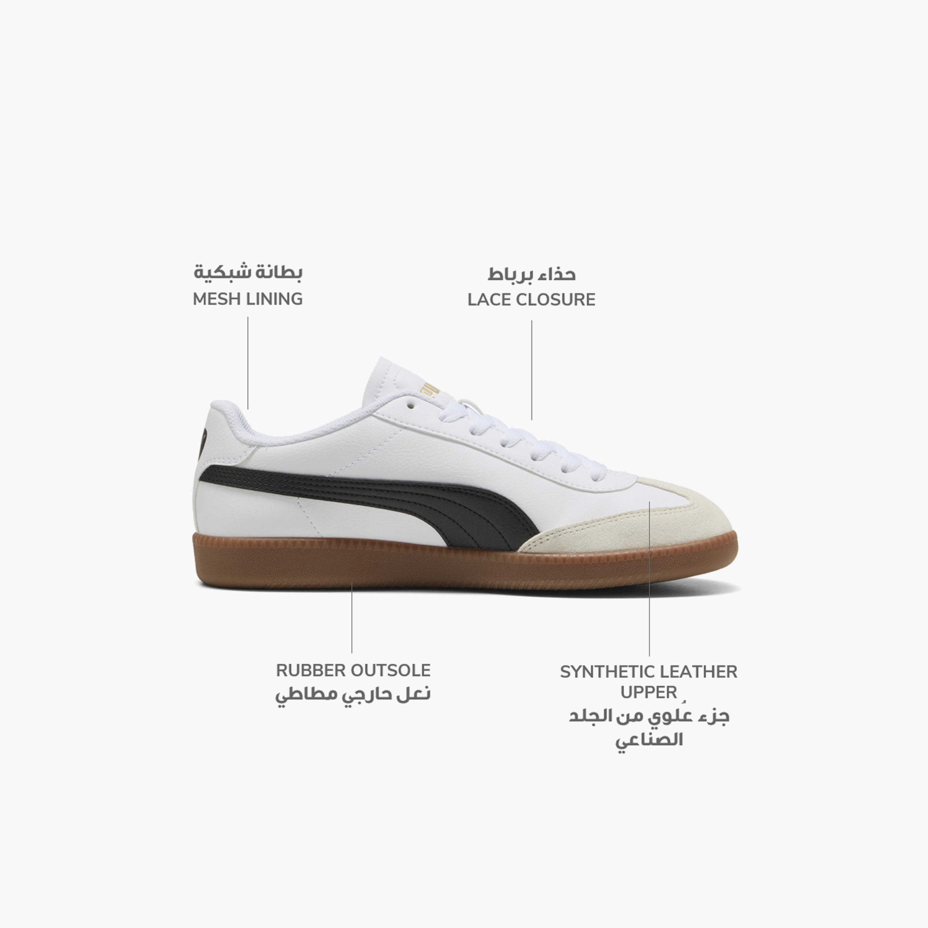 Puma Men 9-T Lace-Up Low Ankle Sneakers-sports-men-shoes-image-2