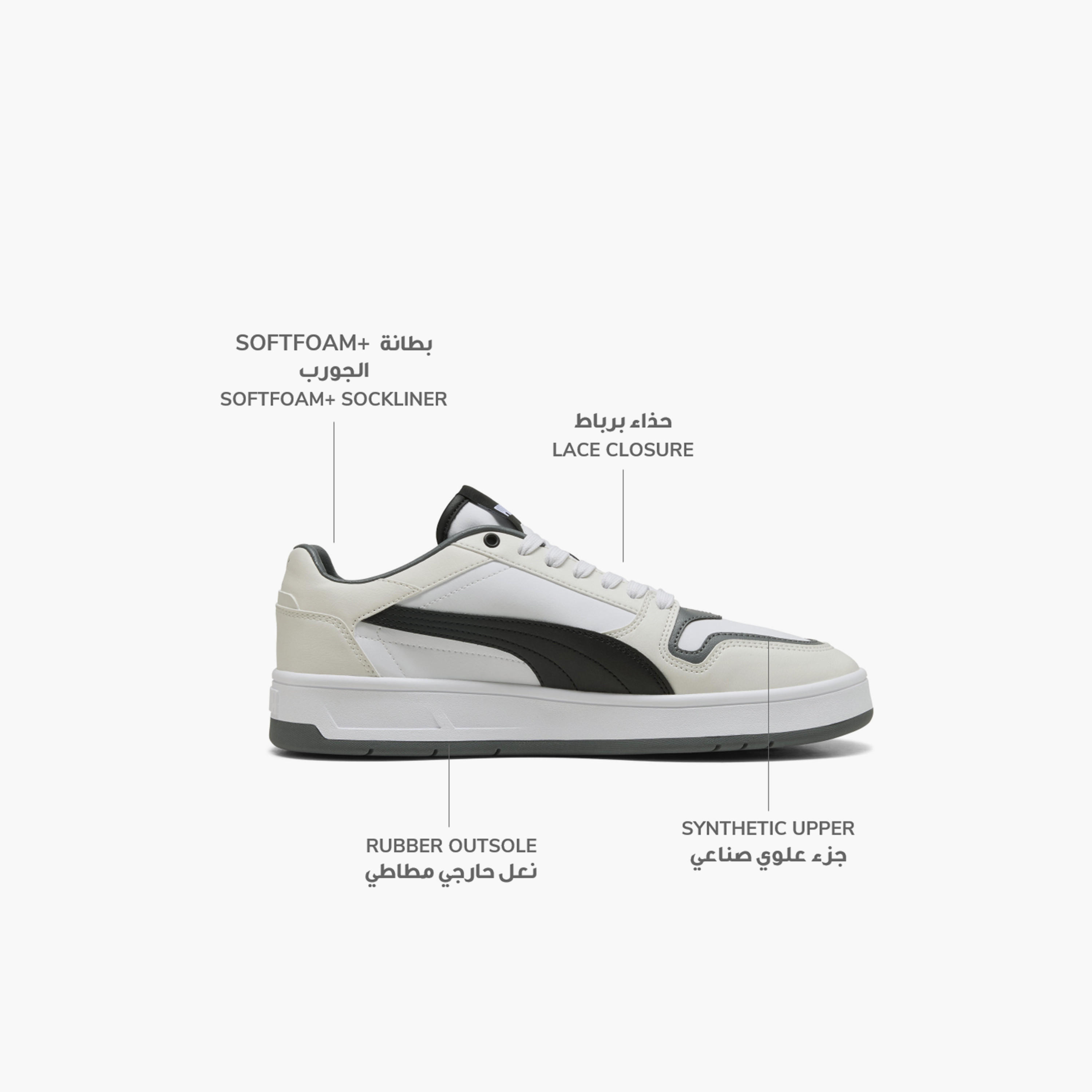 Puma Men Court Classic Street Lace-Up Sneakers-sports-men-shoes-image-2