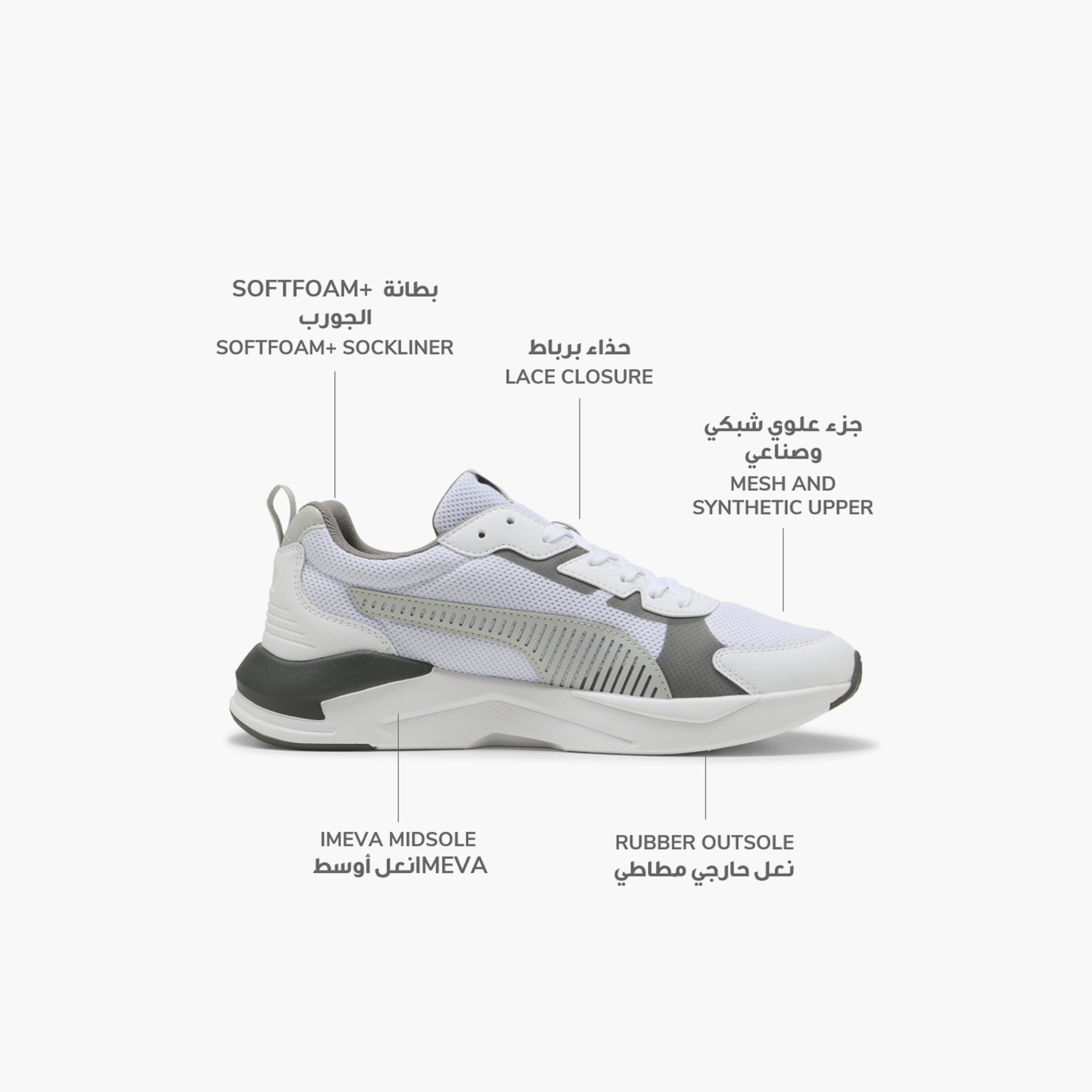 Puma Men X-Ray 3 LT Lace-Up Low Ankle Sneakers-sports-men-shoes-image-2