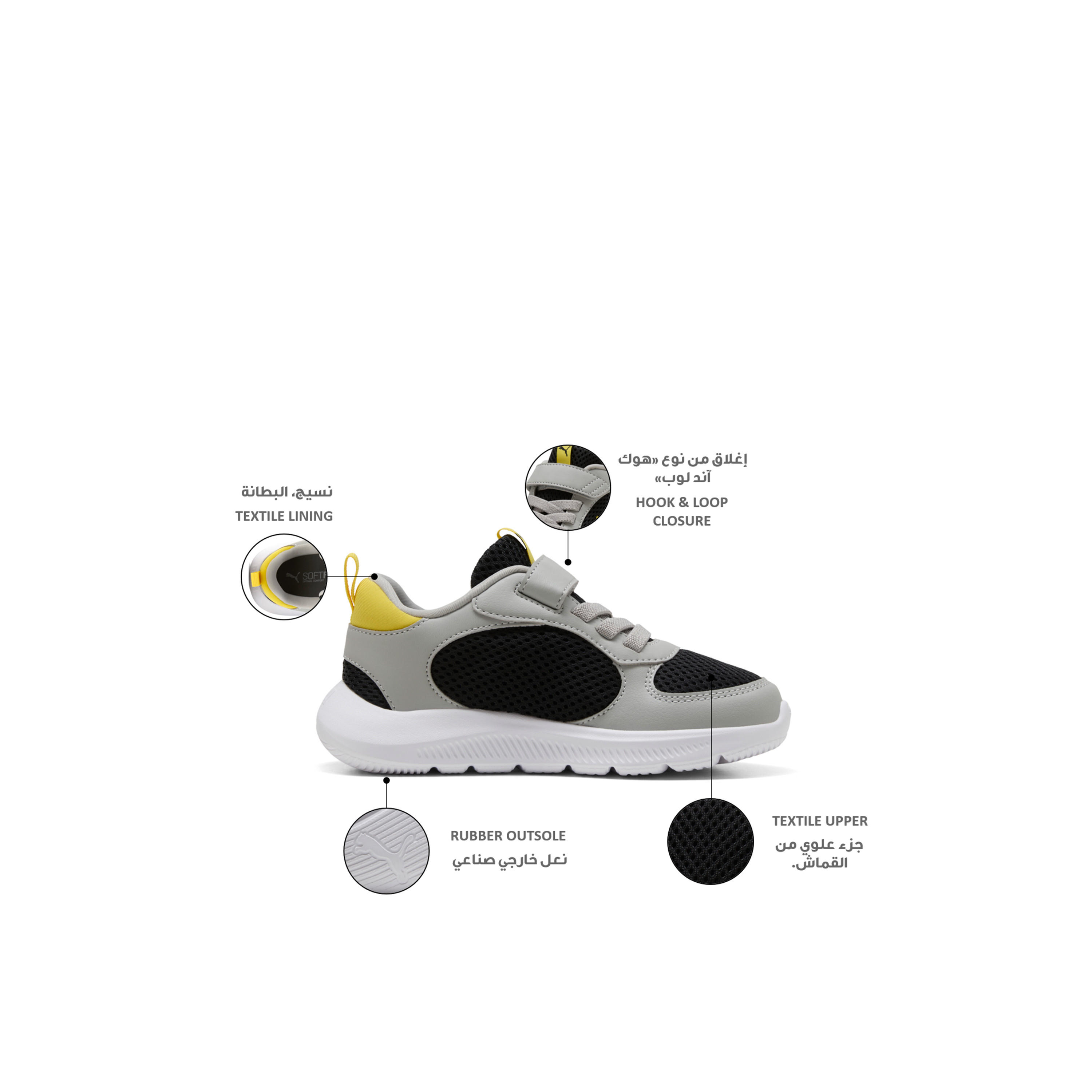 حذاء جري فن ريسر 2 إيه سي + بي إس بشريط لاصق للأطفال من بوما-girls-shoes-sneakers-image-2