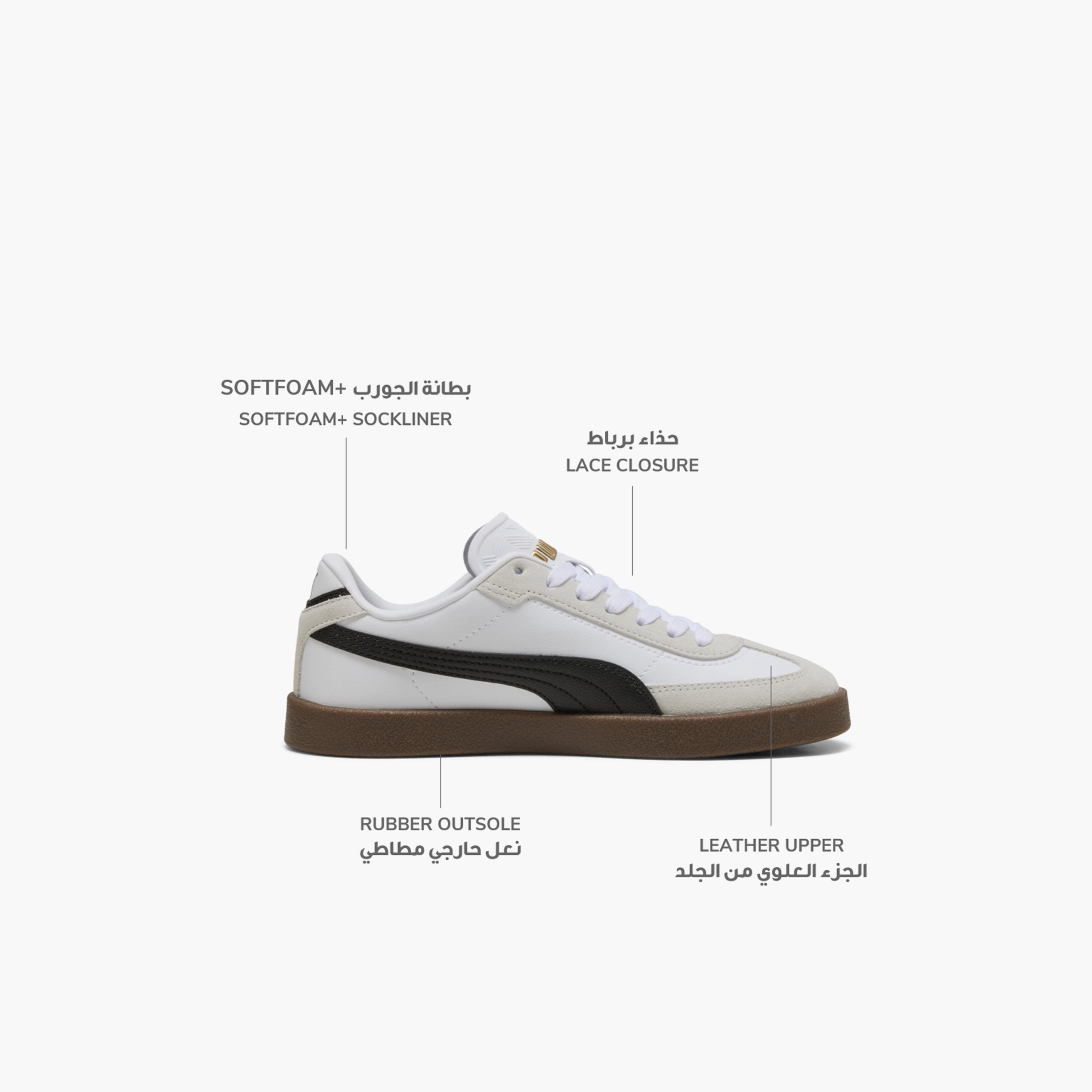 Puma Boys Club II Era Lace-Up Ankle Sneakers-women-shoes-sneakers-image-2