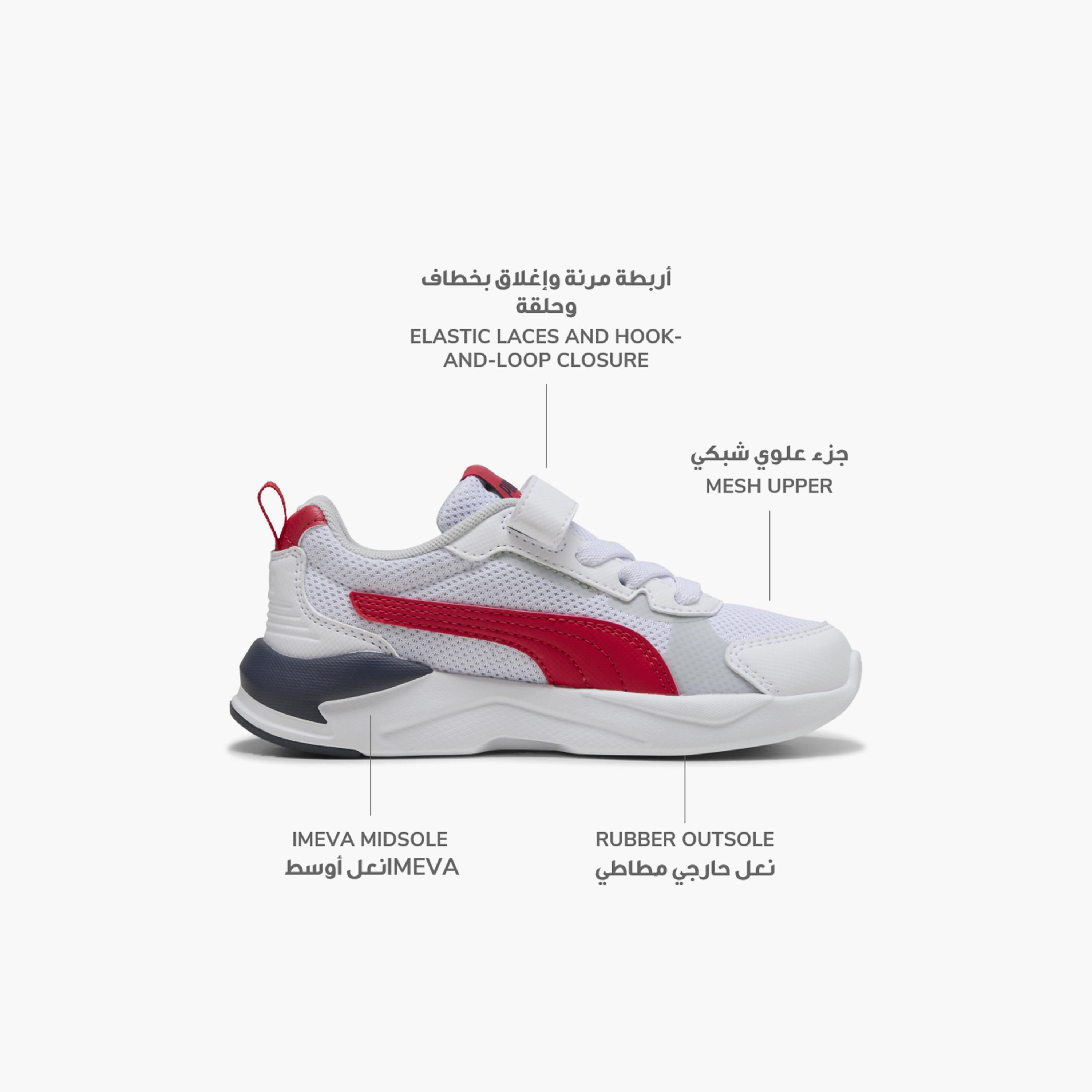 Puma Boys X-Ray 3 LT Hook & Loop Sneakers-boys-shoes-sneakers-image-2