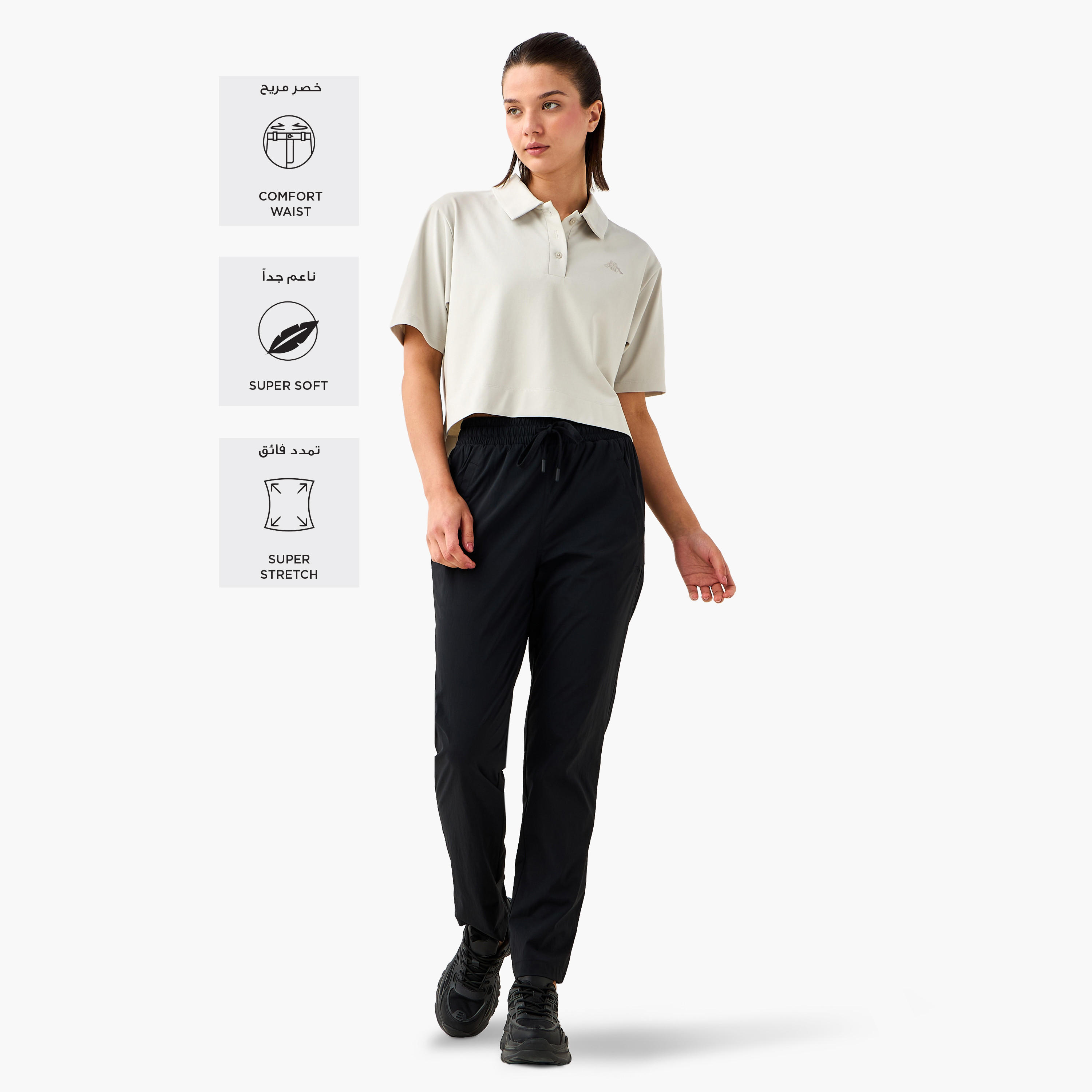 Kappa Track Pants with Drawstring Closure and Pockets-women-clothing-bottoms-joggers-image-2
