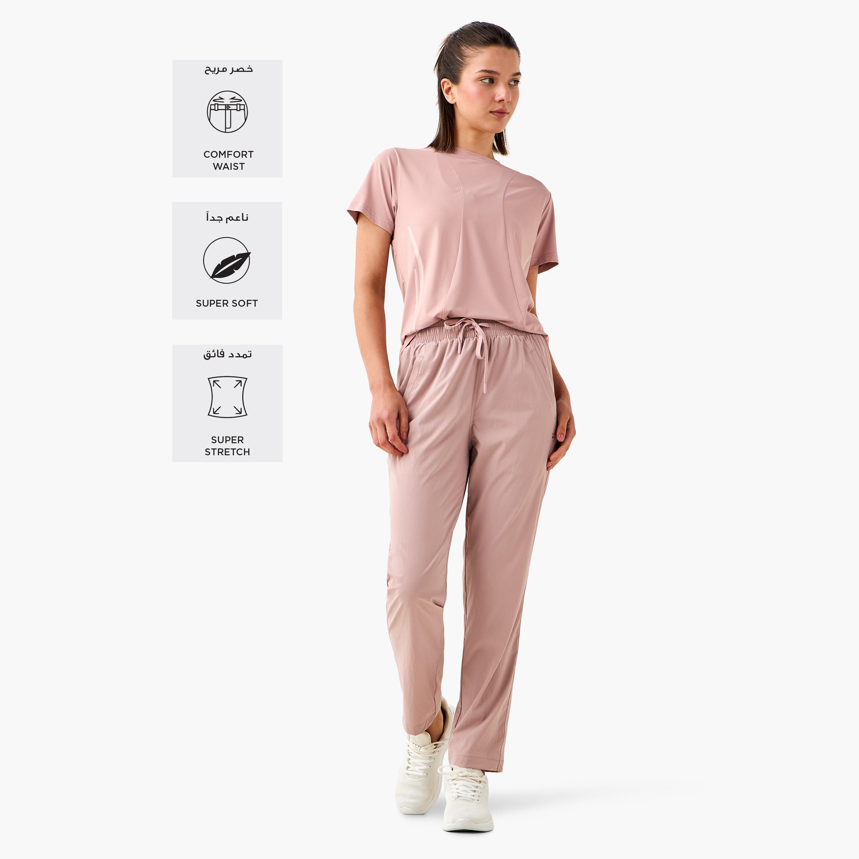 Kappa Track Pants with Drawstring Closure and Pockets-women-clothing-bottoms-joggers-image-2