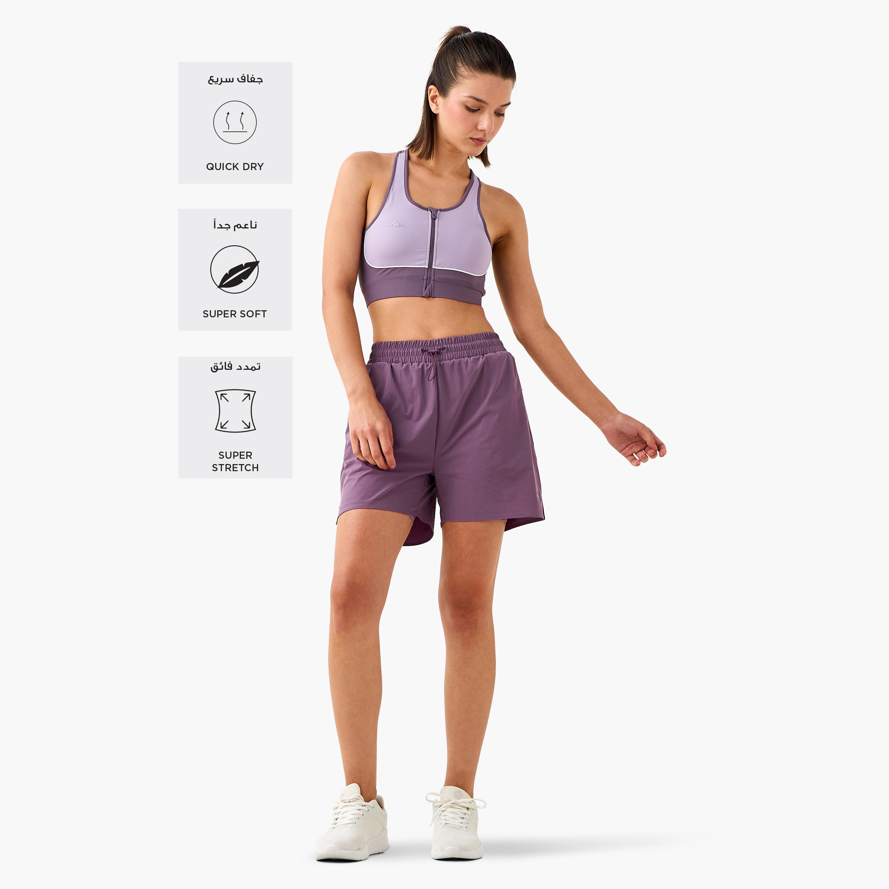 صدريّة رياضية بظهر متقاطع وتفاصيل سحاب من كابا-sports-women-clothing-sportsbras-image-2