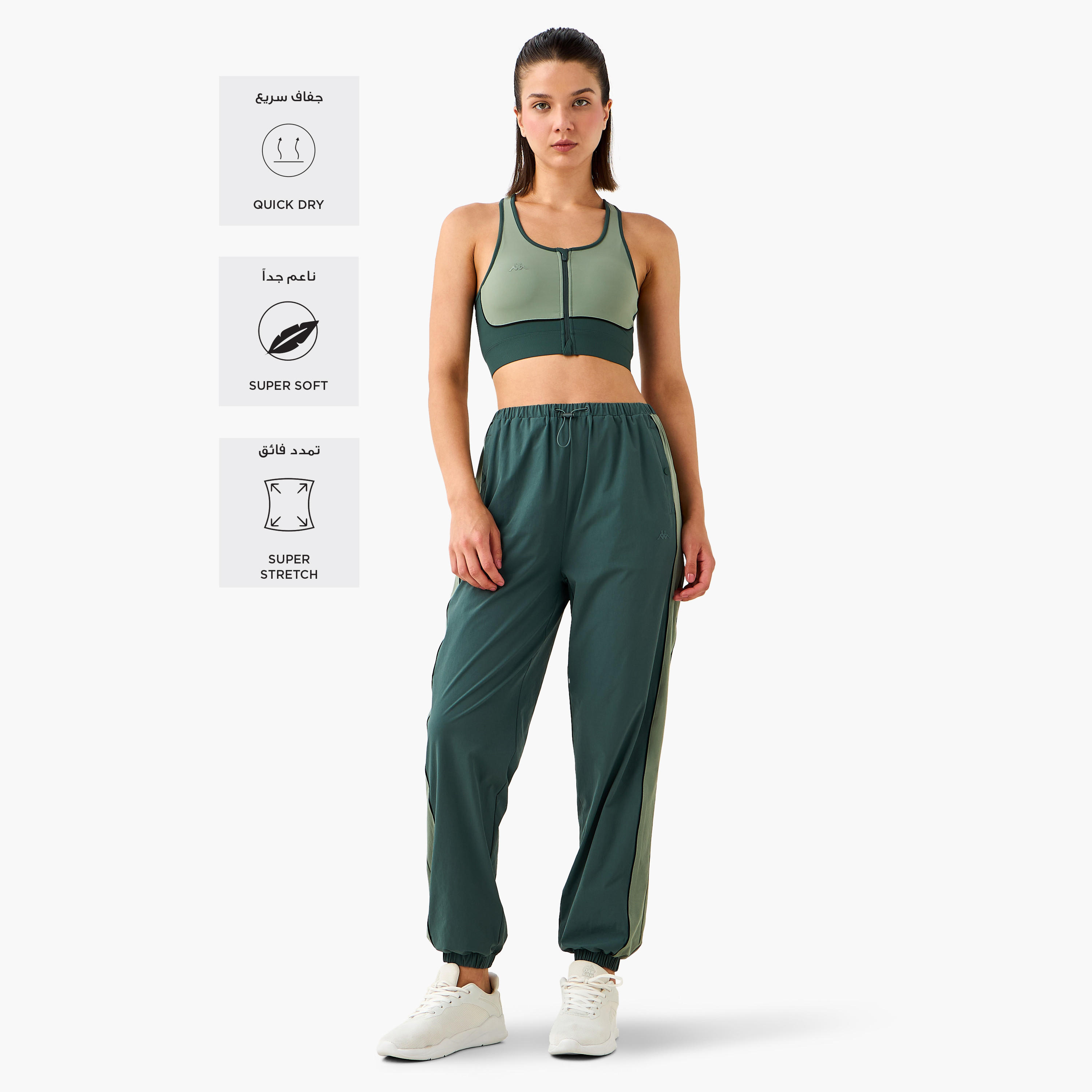 صدريّة رياضية بظهر متقاطع وتفاصيل سحاب من كابا-sports-women-clothing-sportsbras-image-2