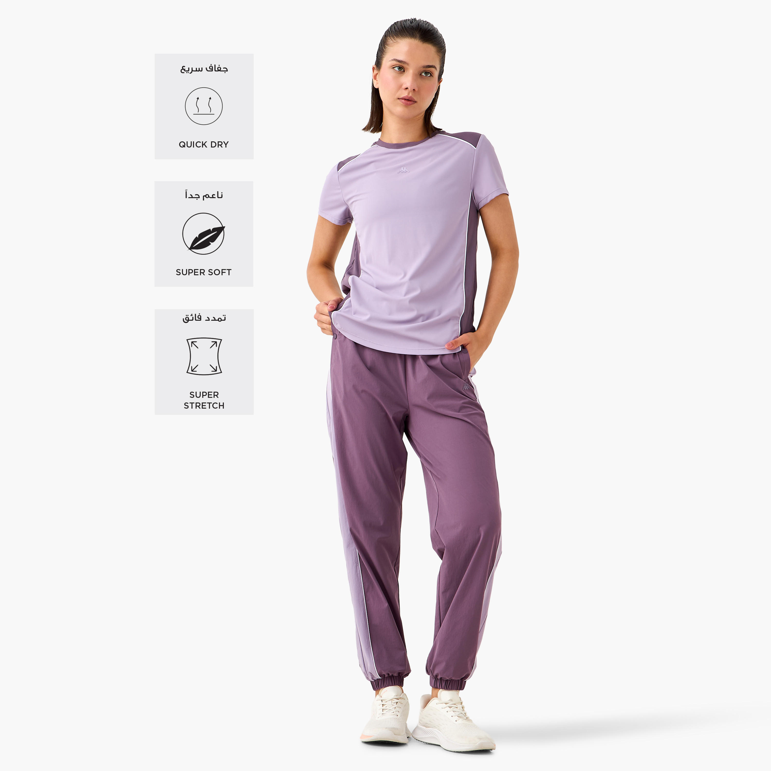 بنطلون رياضي بقوالب ملونة وجيوب من كابا-women-clothing-bottoms-joggers-image-4