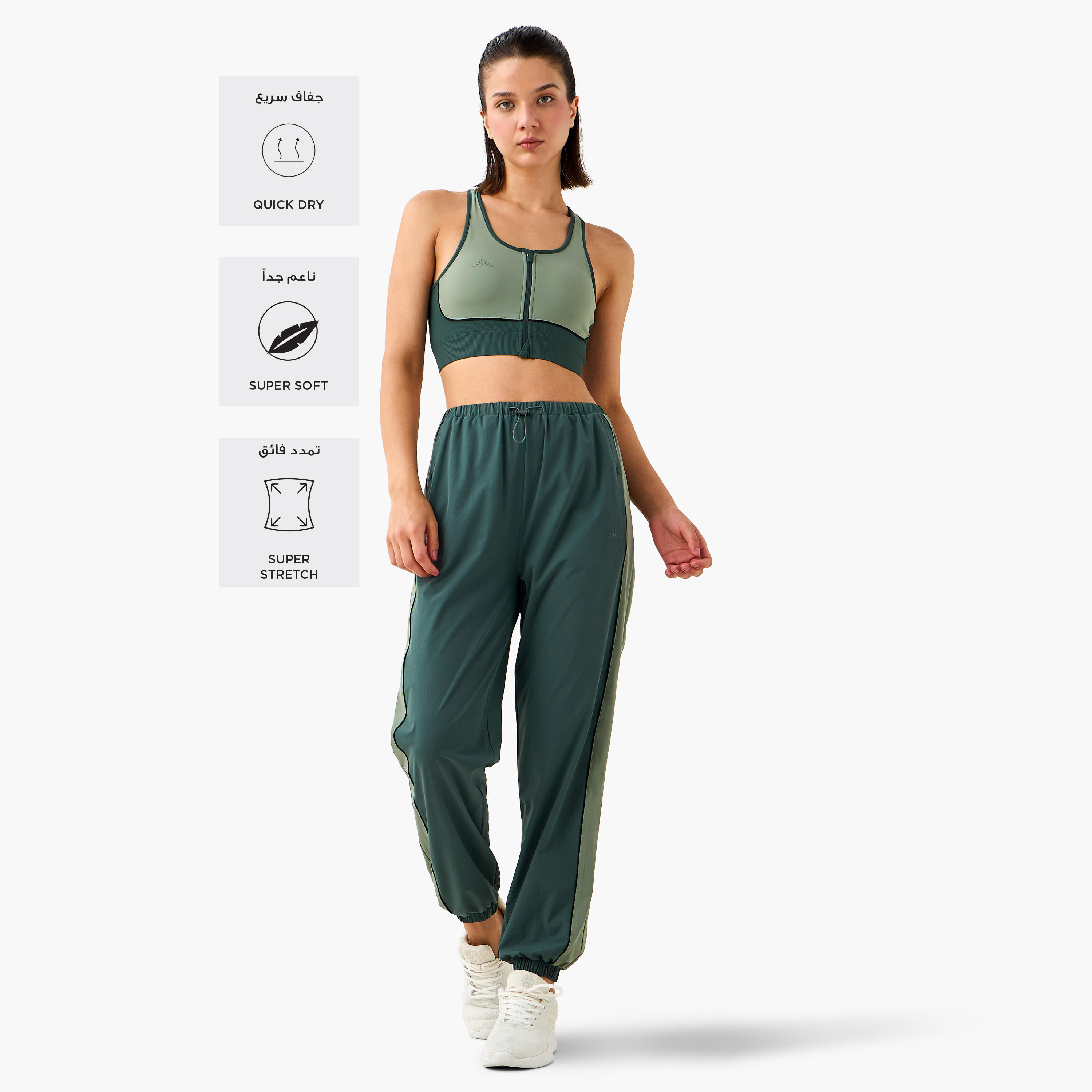 Kappa Colourblock Joggers with Pockets-women-clothing-bottoms-joggers-image-2