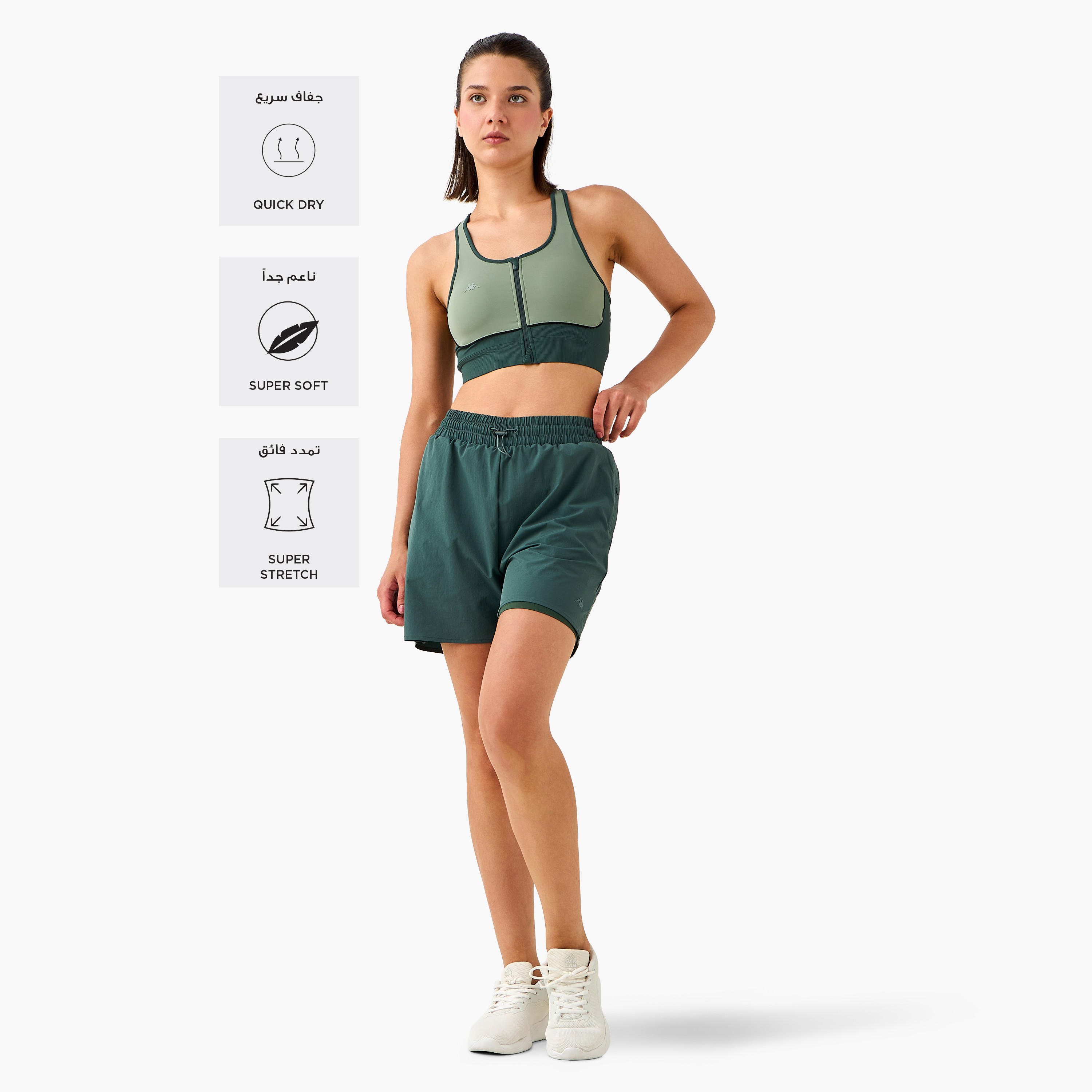 شورت بجيوب وتفاصيل شعار من كابا-women-clothing-bottoms-shorts-image-2