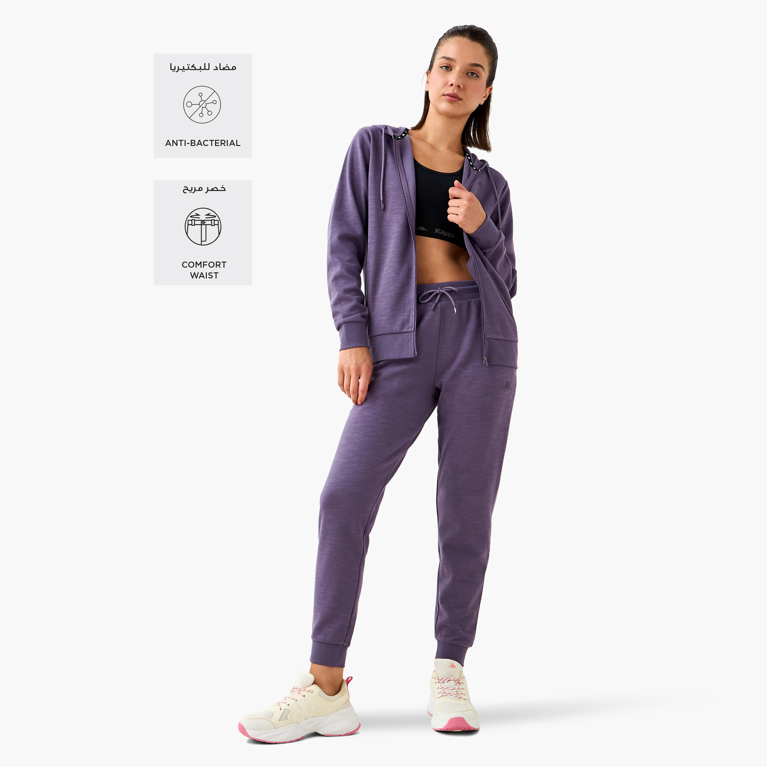 بنطلون رياضي بتفاصيل شعار مع رباط إغلاق من كابا-women-clothing-bottoms-joggers-image-4